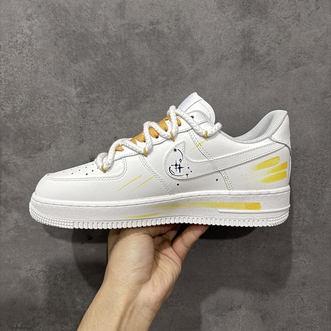 Nike Sneakers SH528325