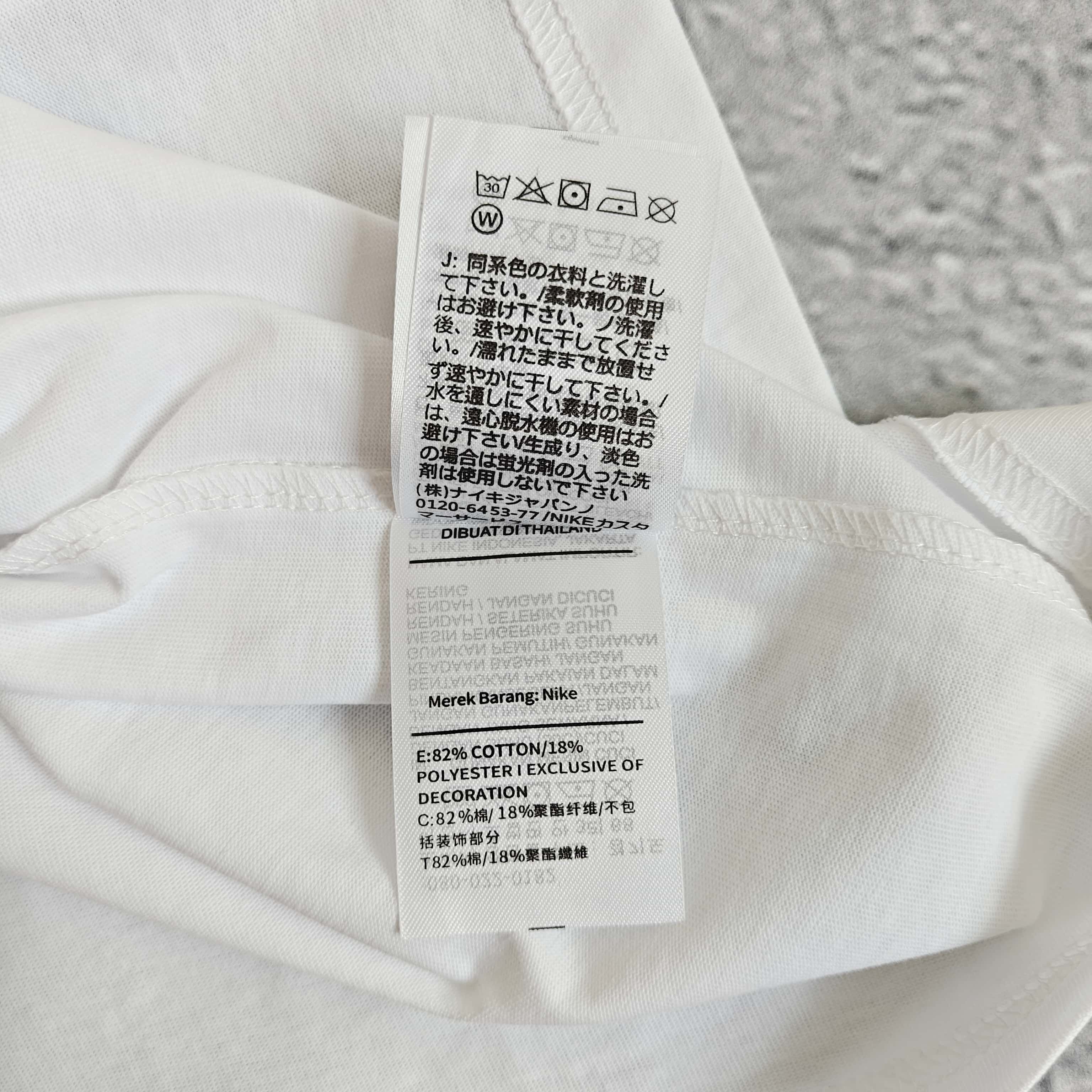 Nike T-Shirt 528165