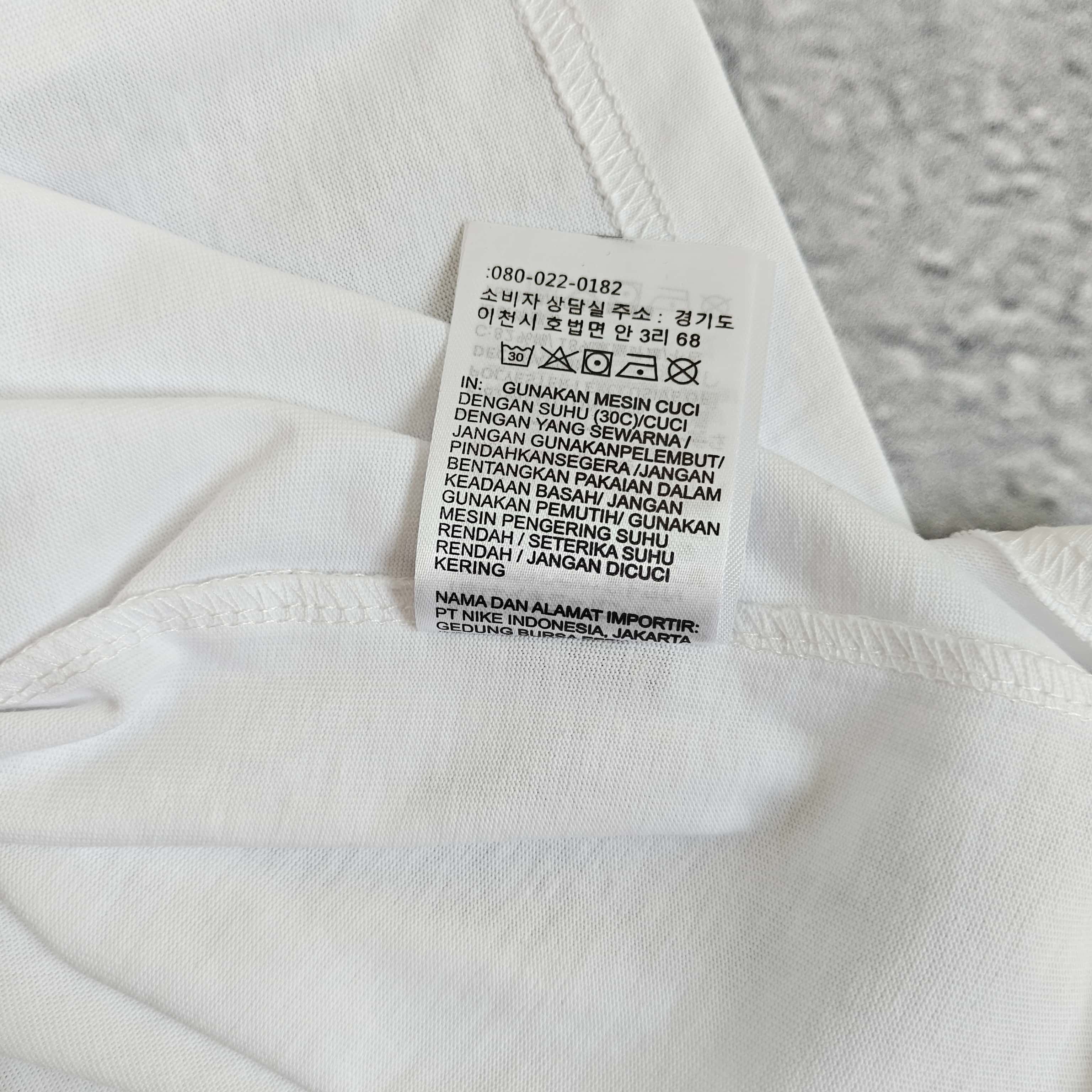 Nike T-Shirt 528165