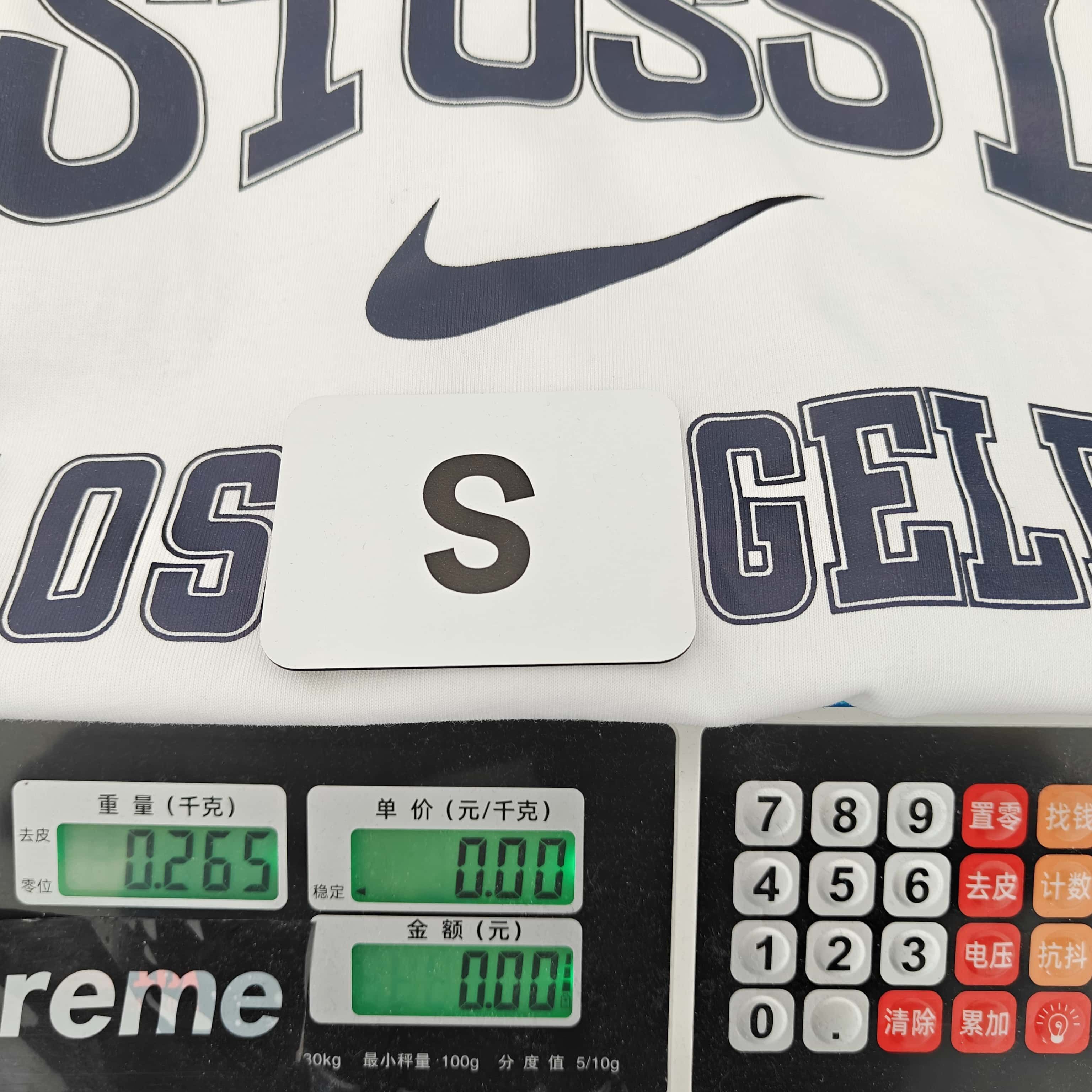 Nike T-Shirt 528165