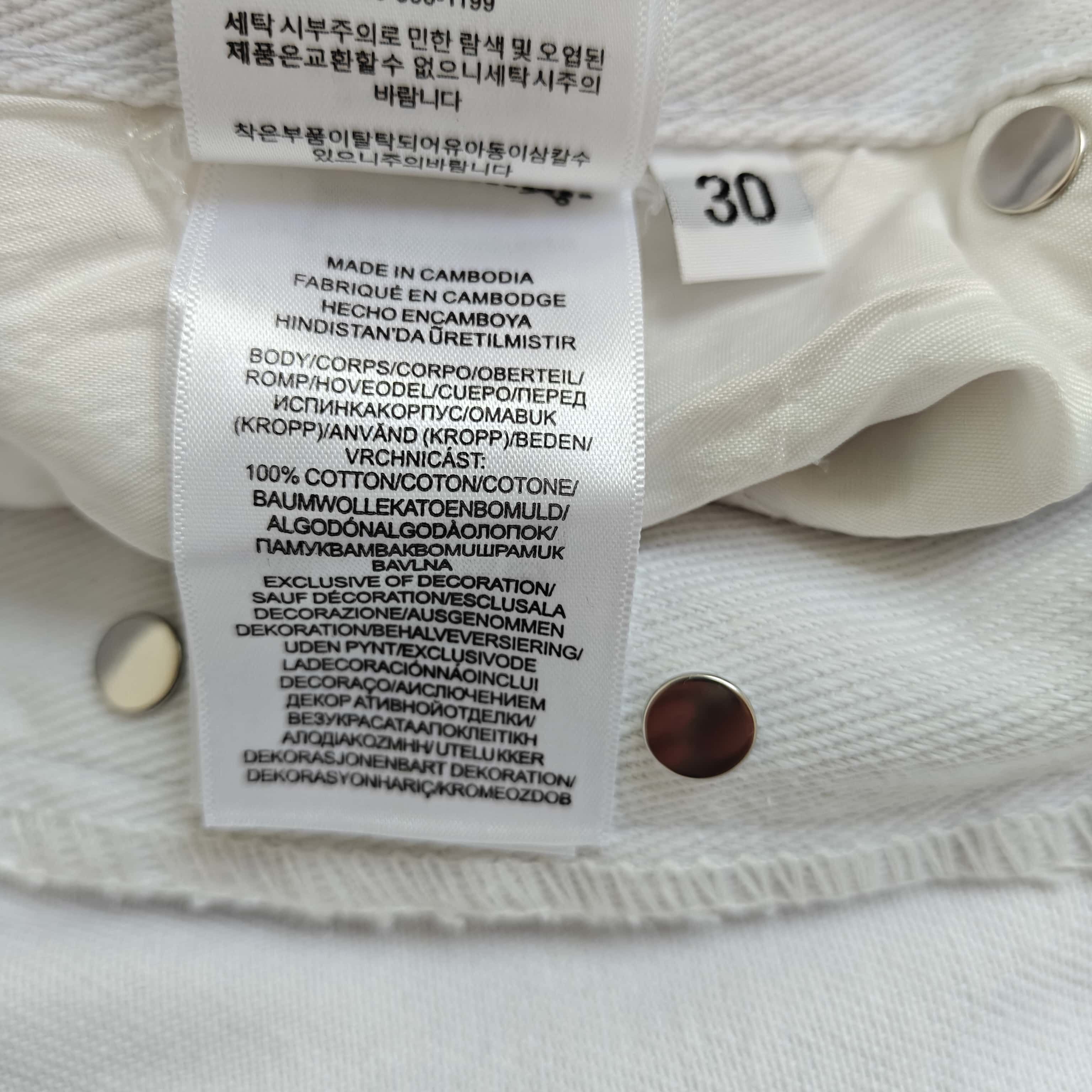 白色红标牛仔裤 - 可 528407 （YF）