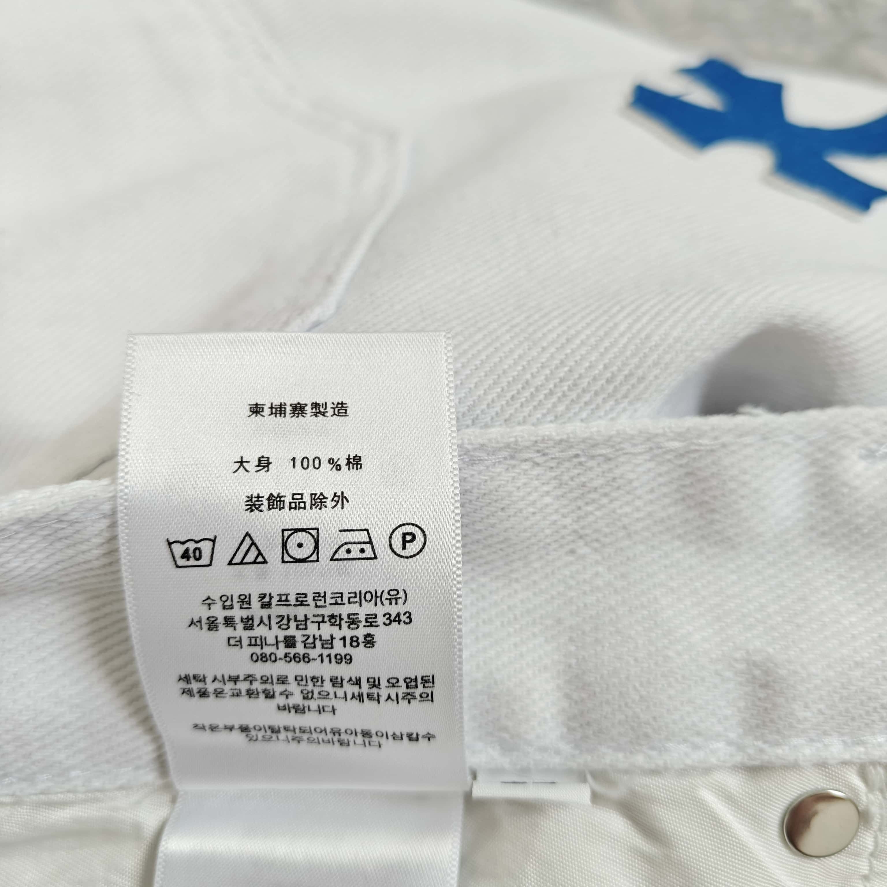 白色蓝标牛仔裤 - 可 528414（YF）