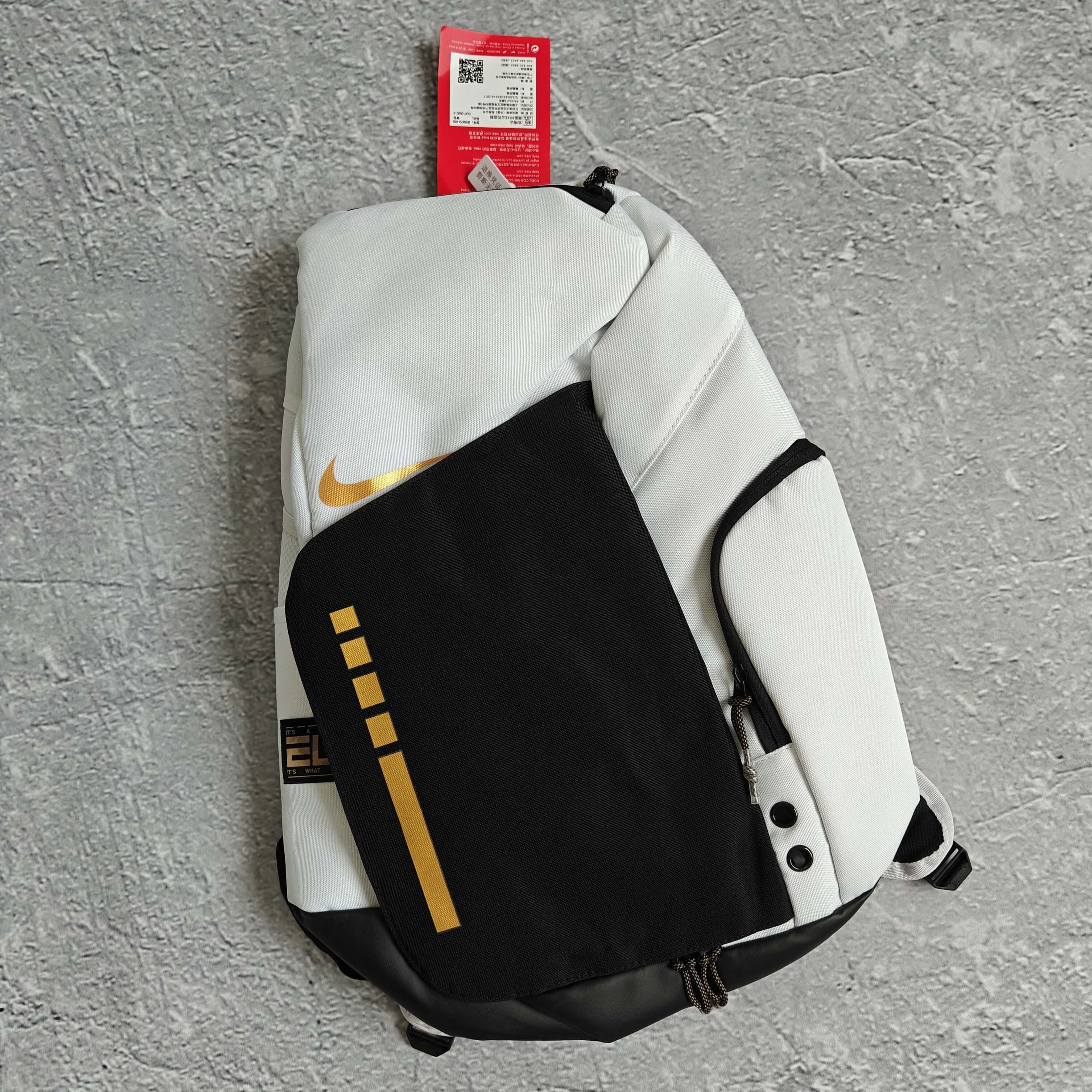 Nike Bag BG0011