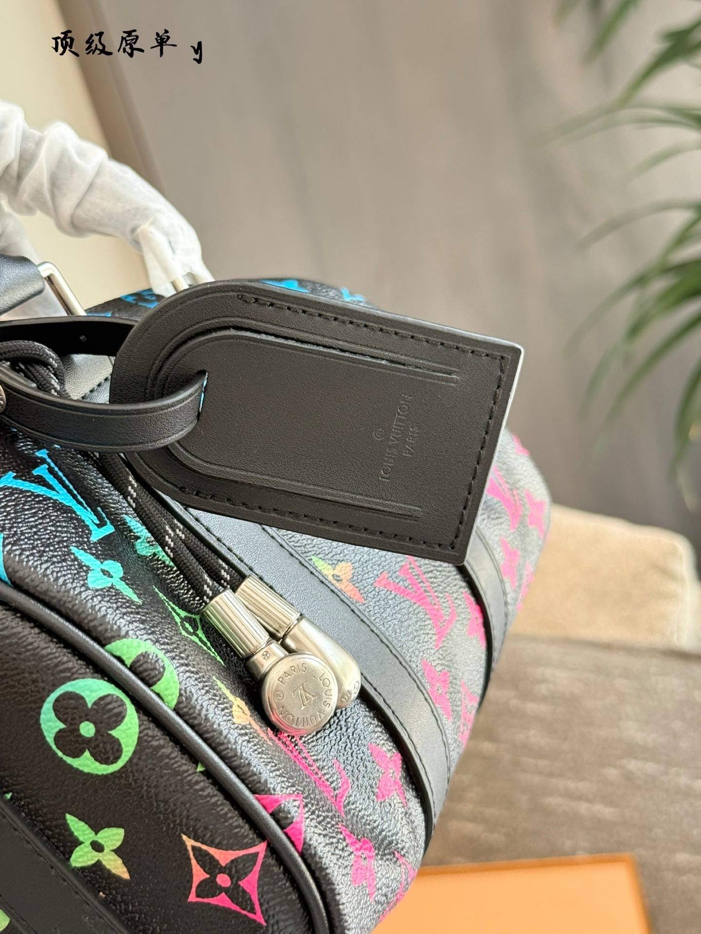 Louis Vuitton Bag BG868058