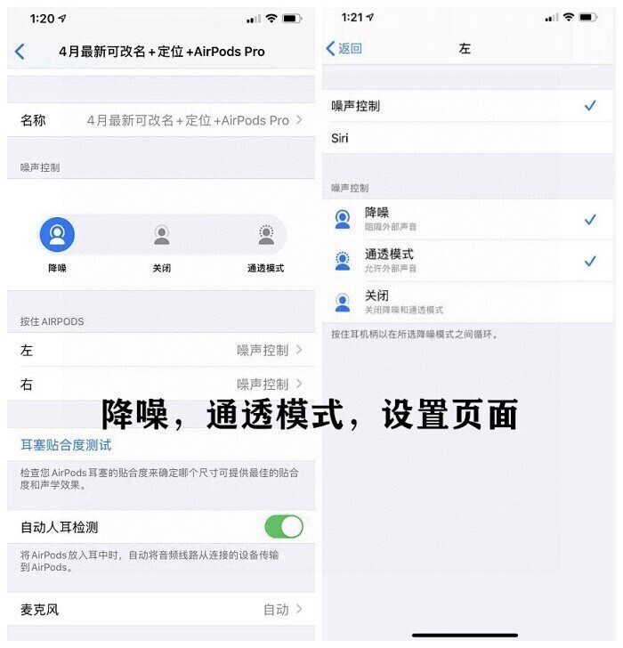 耳机三代 CX568004