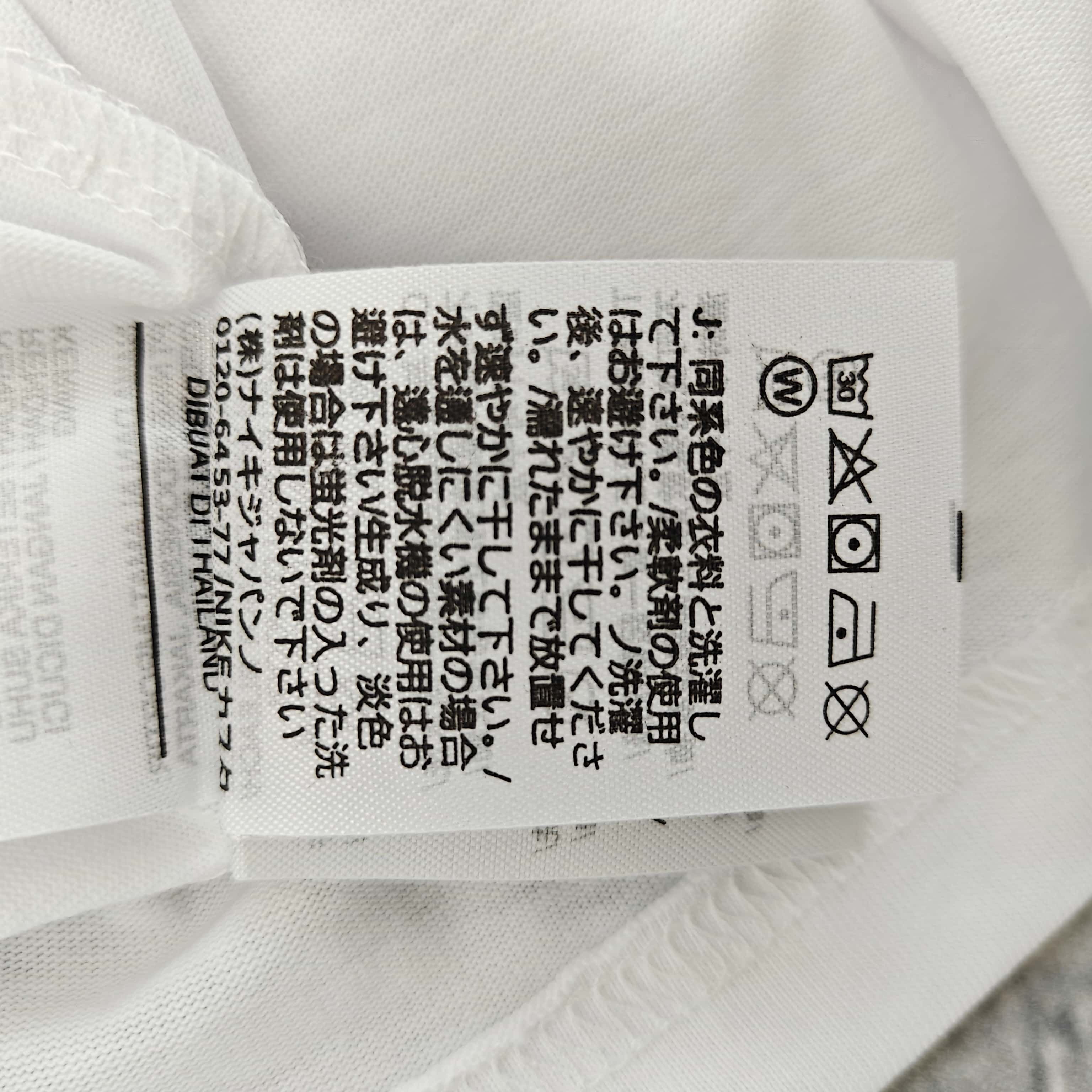 白色台球印花短袖T恤 - 西 528509（FTFB）