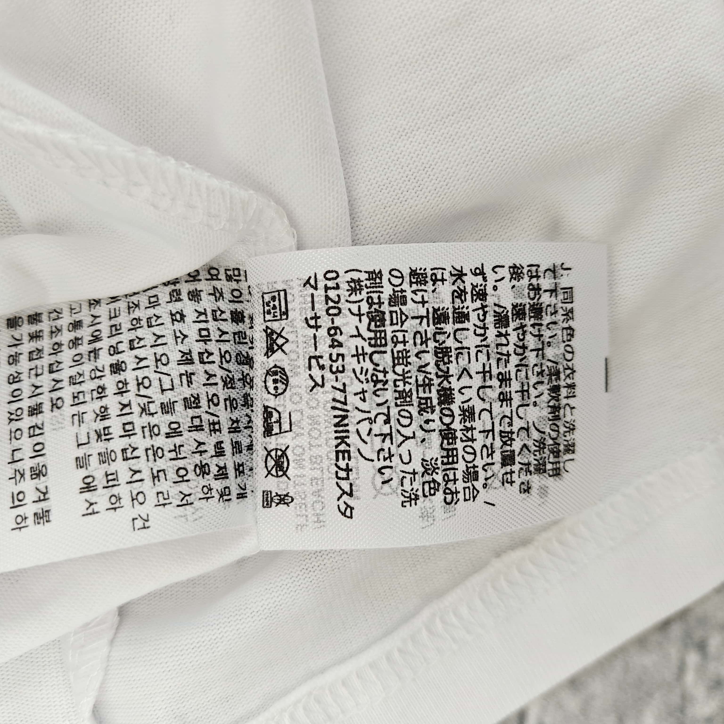 白色台球印花短袖T恤 - 西 528509（FTFB）