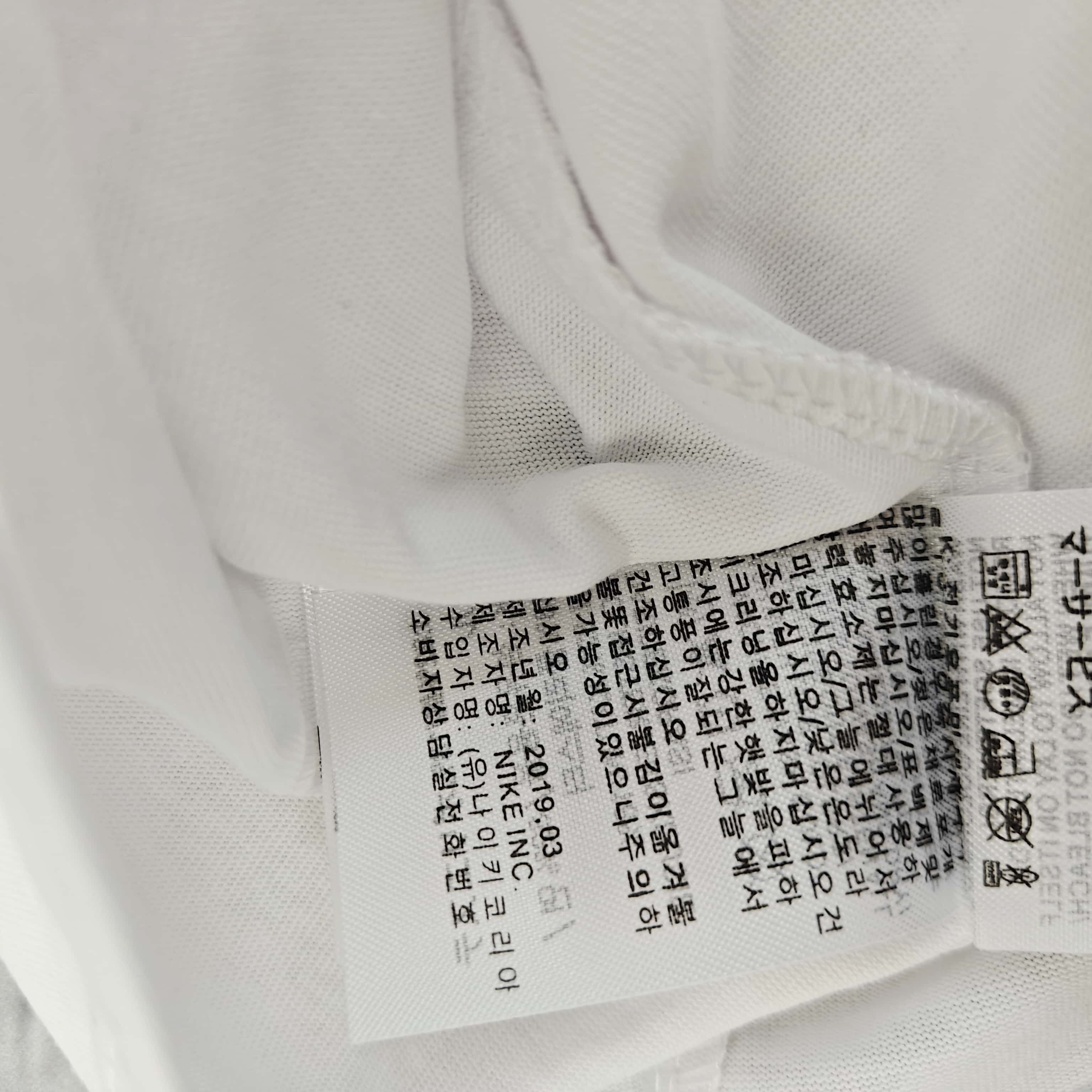 白色台球印花短袖T恤 - 西 528509（FTFB）