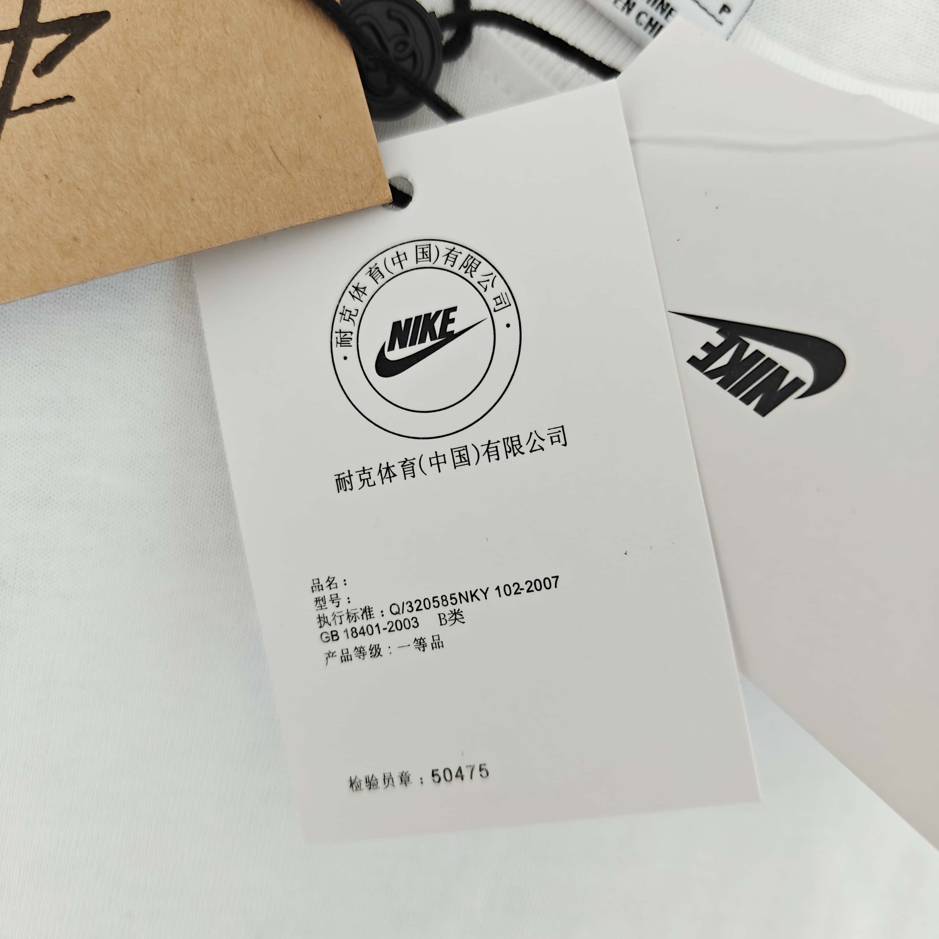 白色印花短袖T恤 - 西 528508 （FTFB）