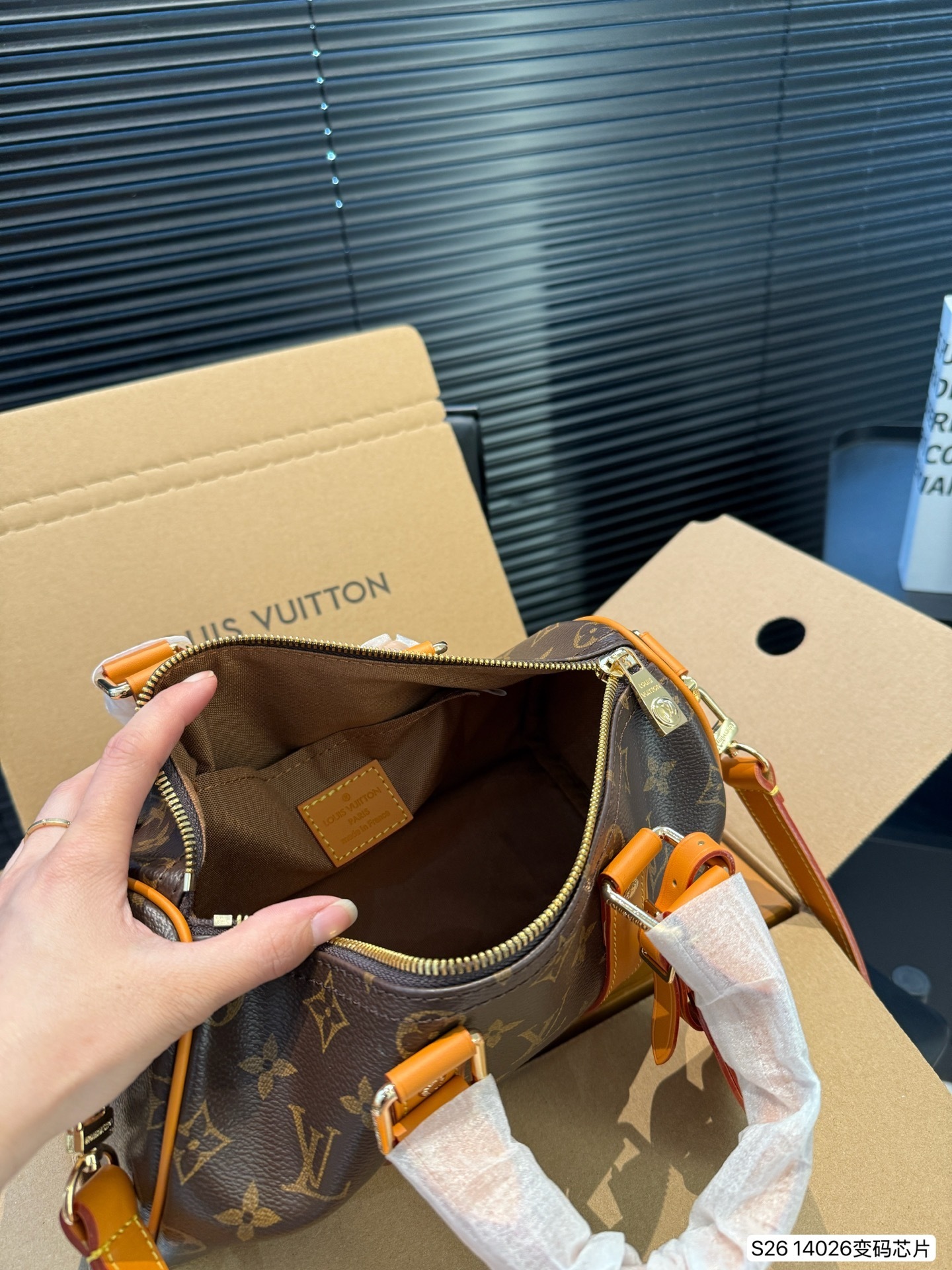 Louis Vuitton Bag BG868066