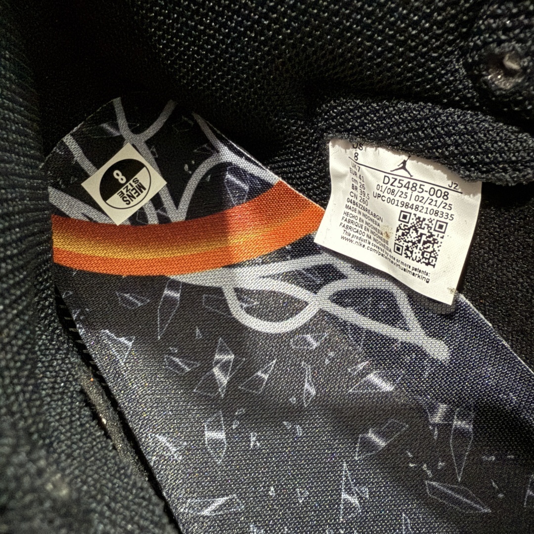 Nike Sneakers SH528397