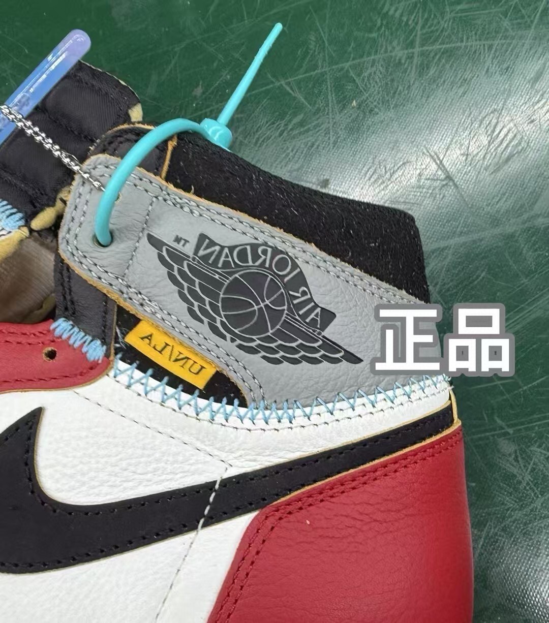 Nike Sneakers SH528407
