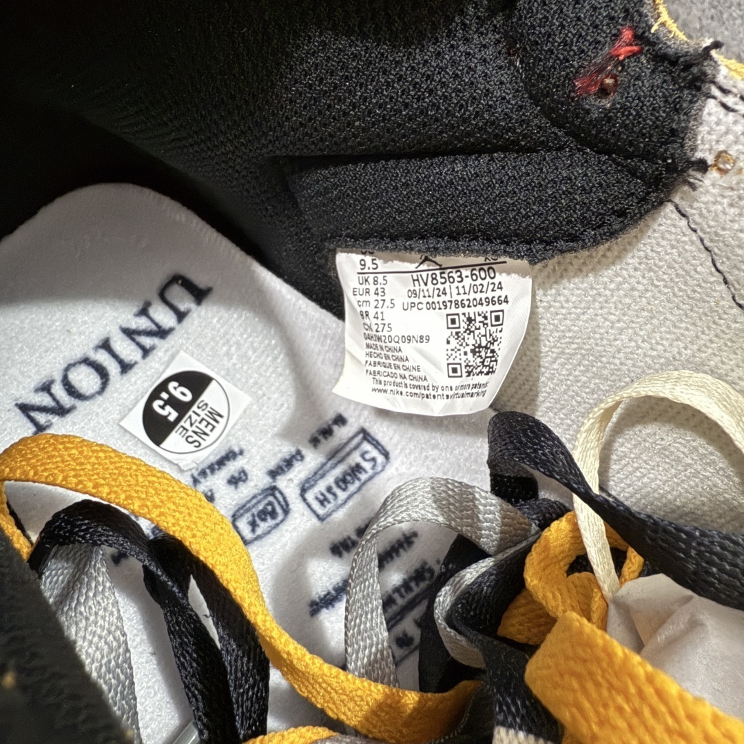 Nike Sneakers SH528407
