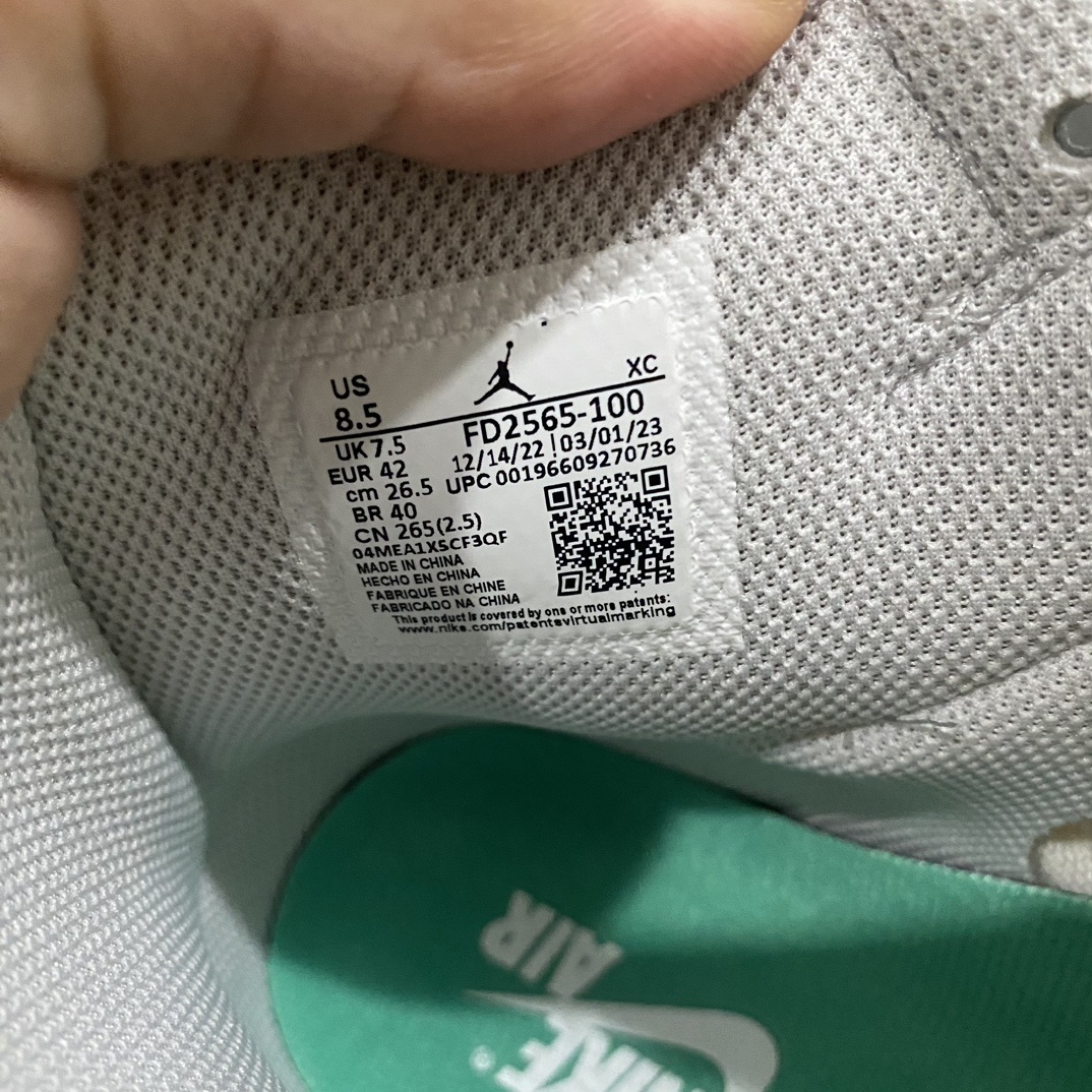 Nike Sneakers SH528408