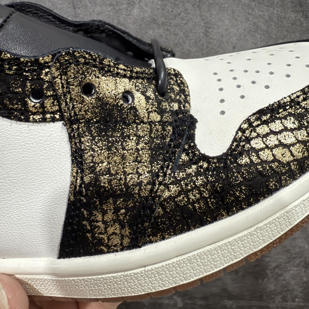 Nike Sneakers SH528404