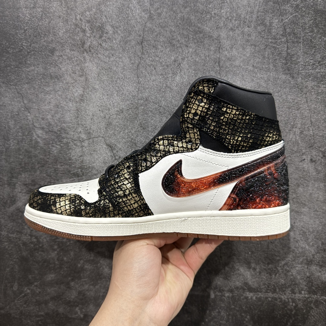 Nike Sneakers SH528404