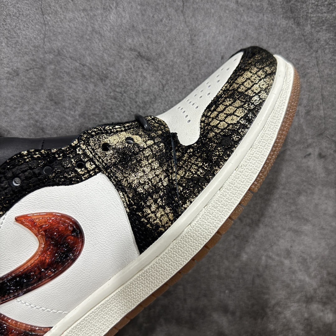 Nike Sneakers SH528404