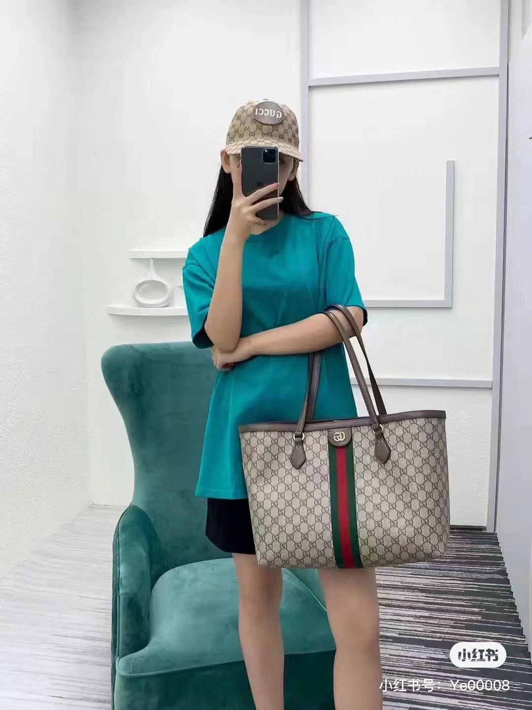 Gucci Bag BG868013