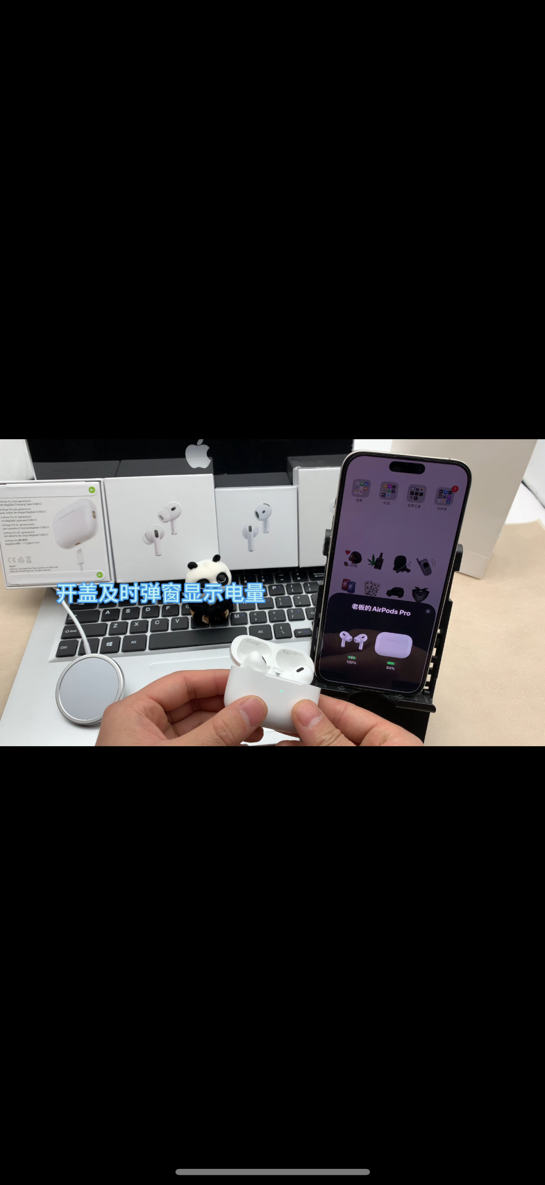 耳机Pro CX568006