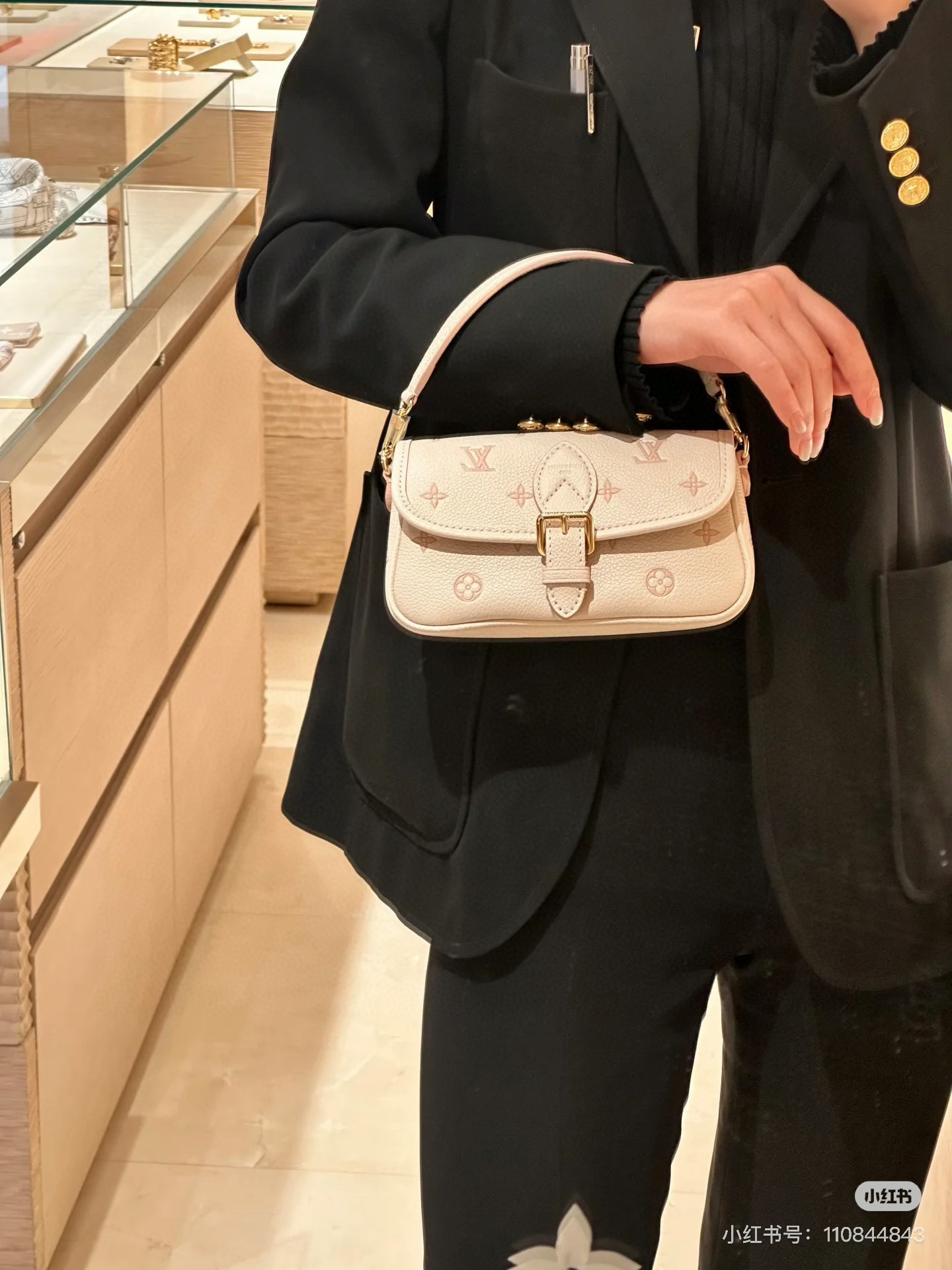 Louis Vuitton Bag BG868017