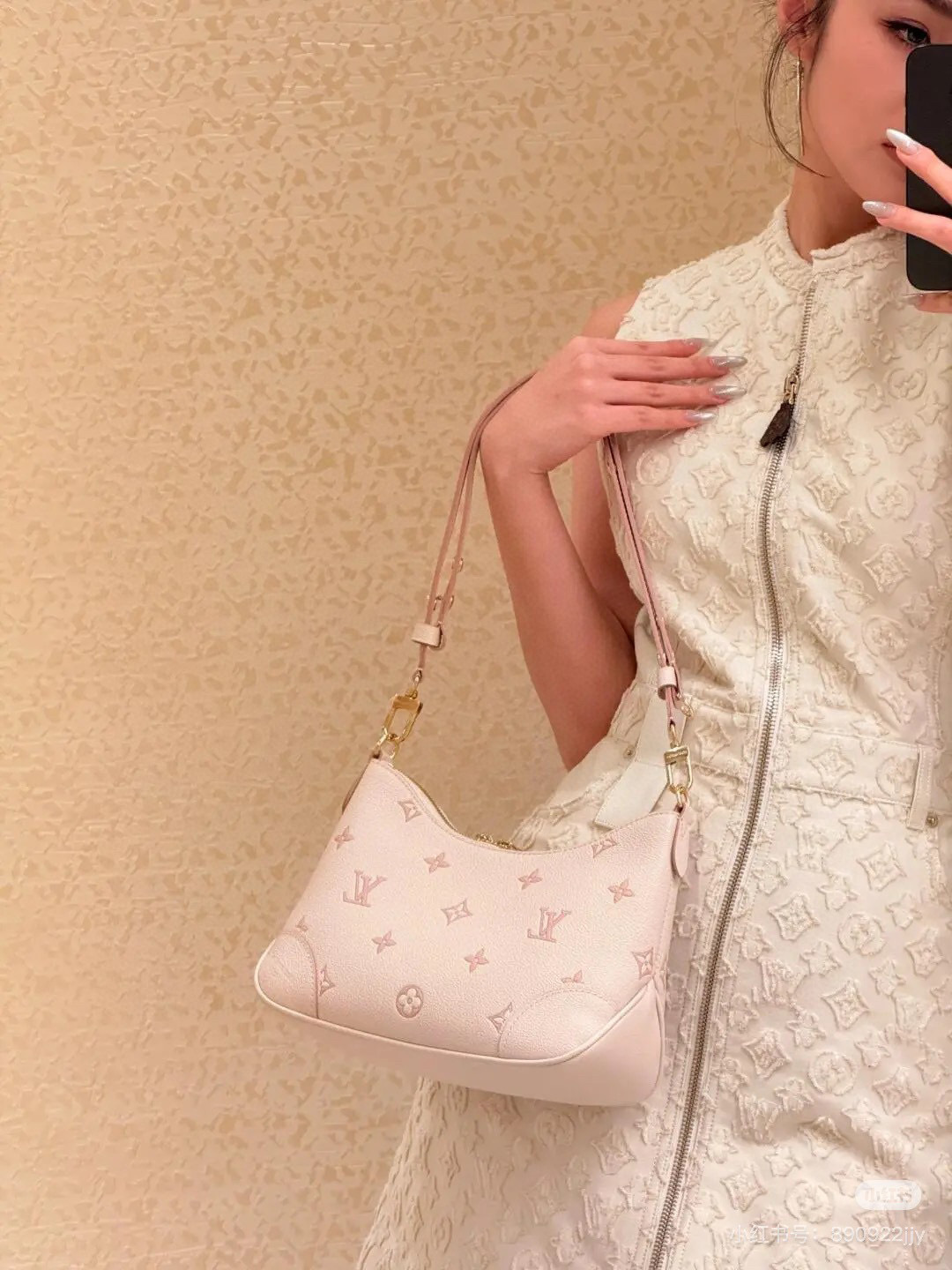 Louis Vuitton Bag BG868018