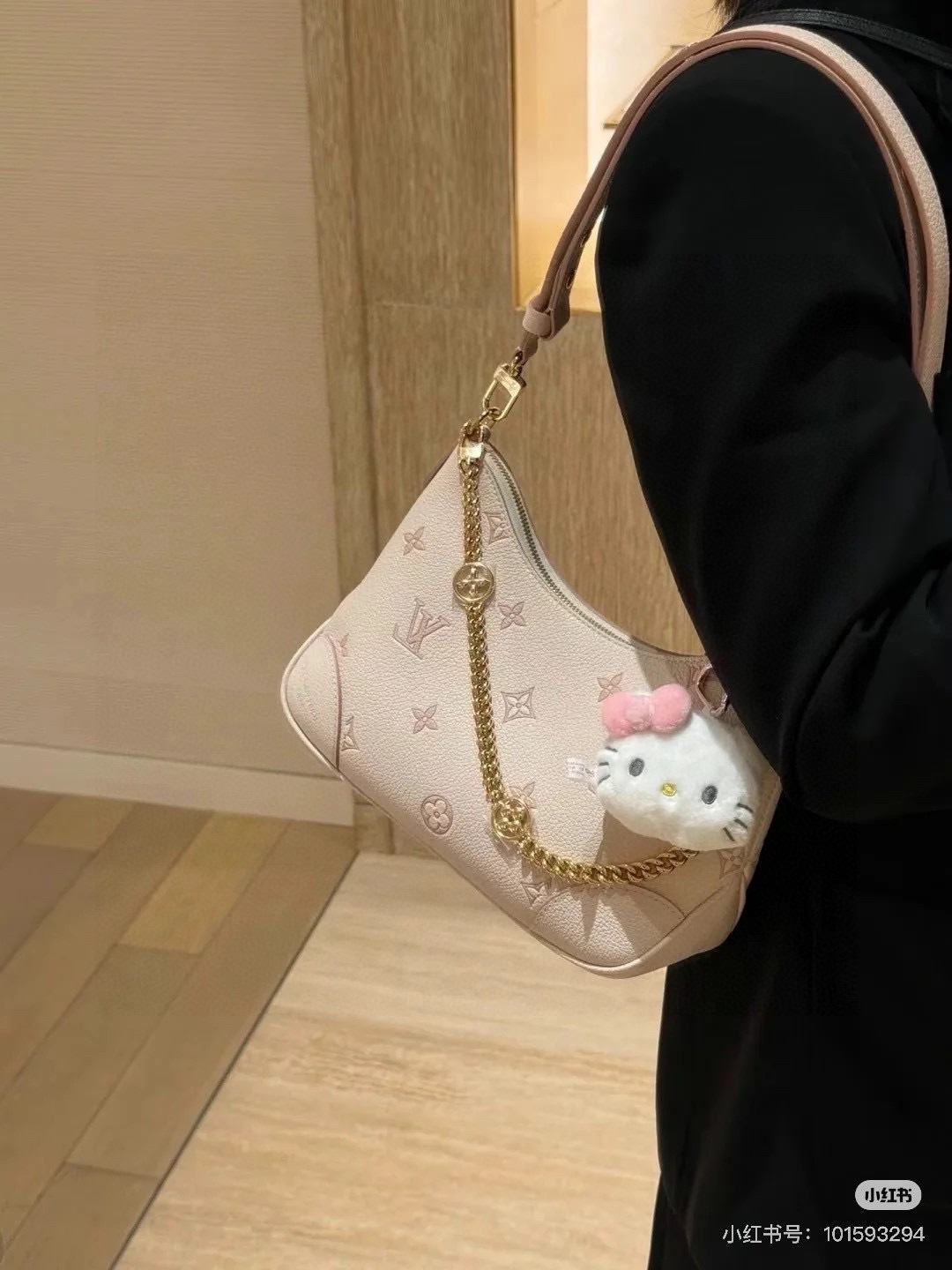 Louis Vuitton Bag BG868018