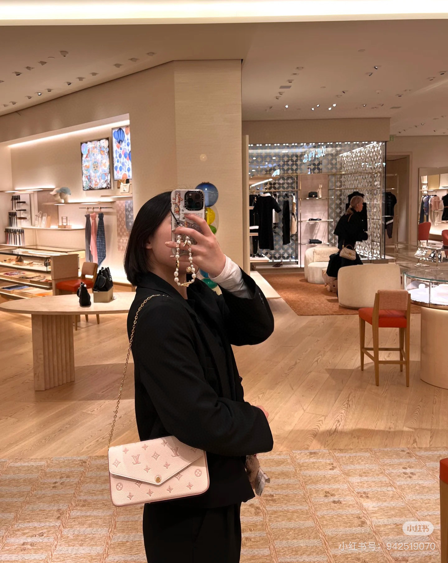 Louis Vuitton Bag BG868016