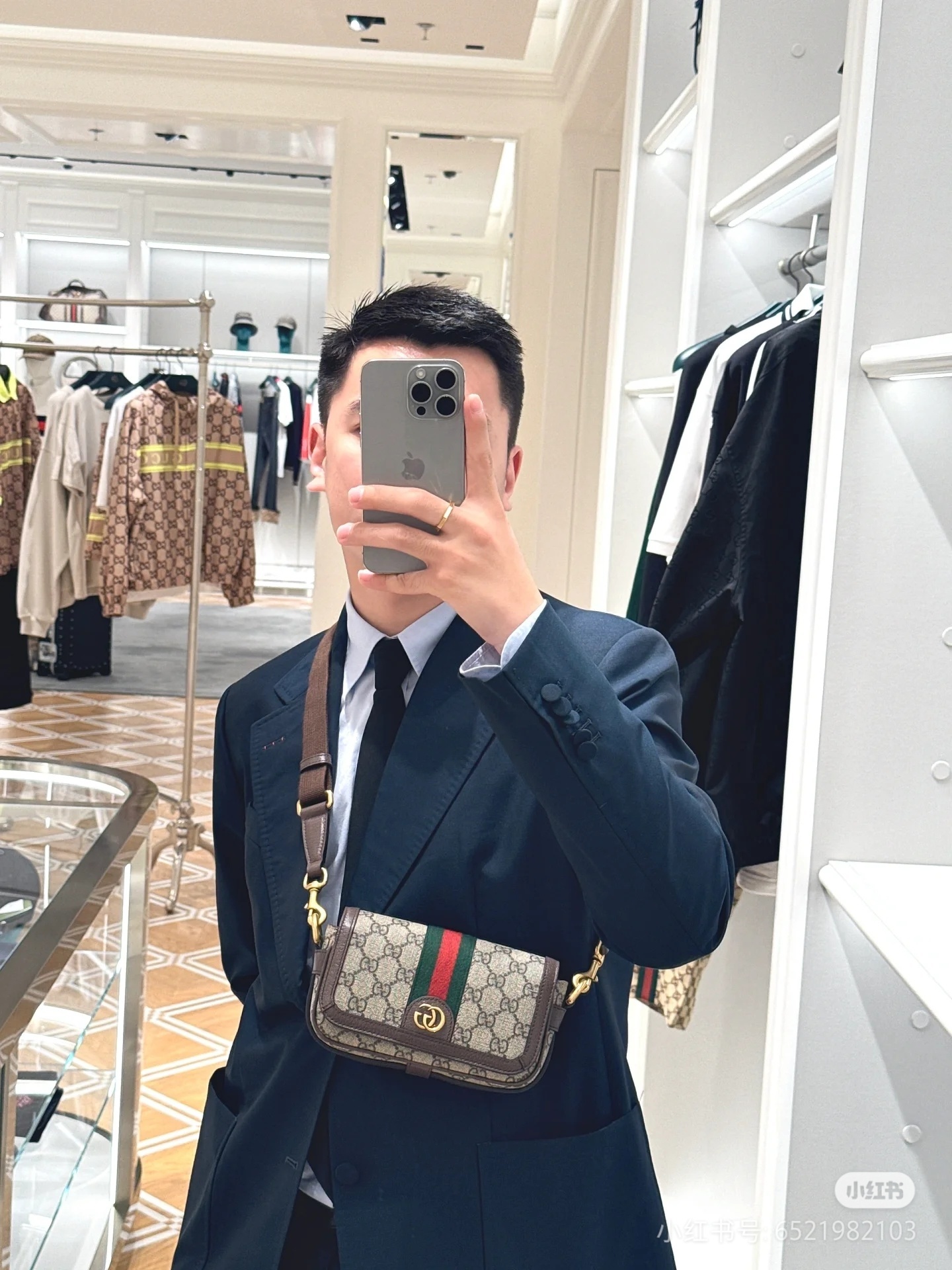Gucci Bag BG868015