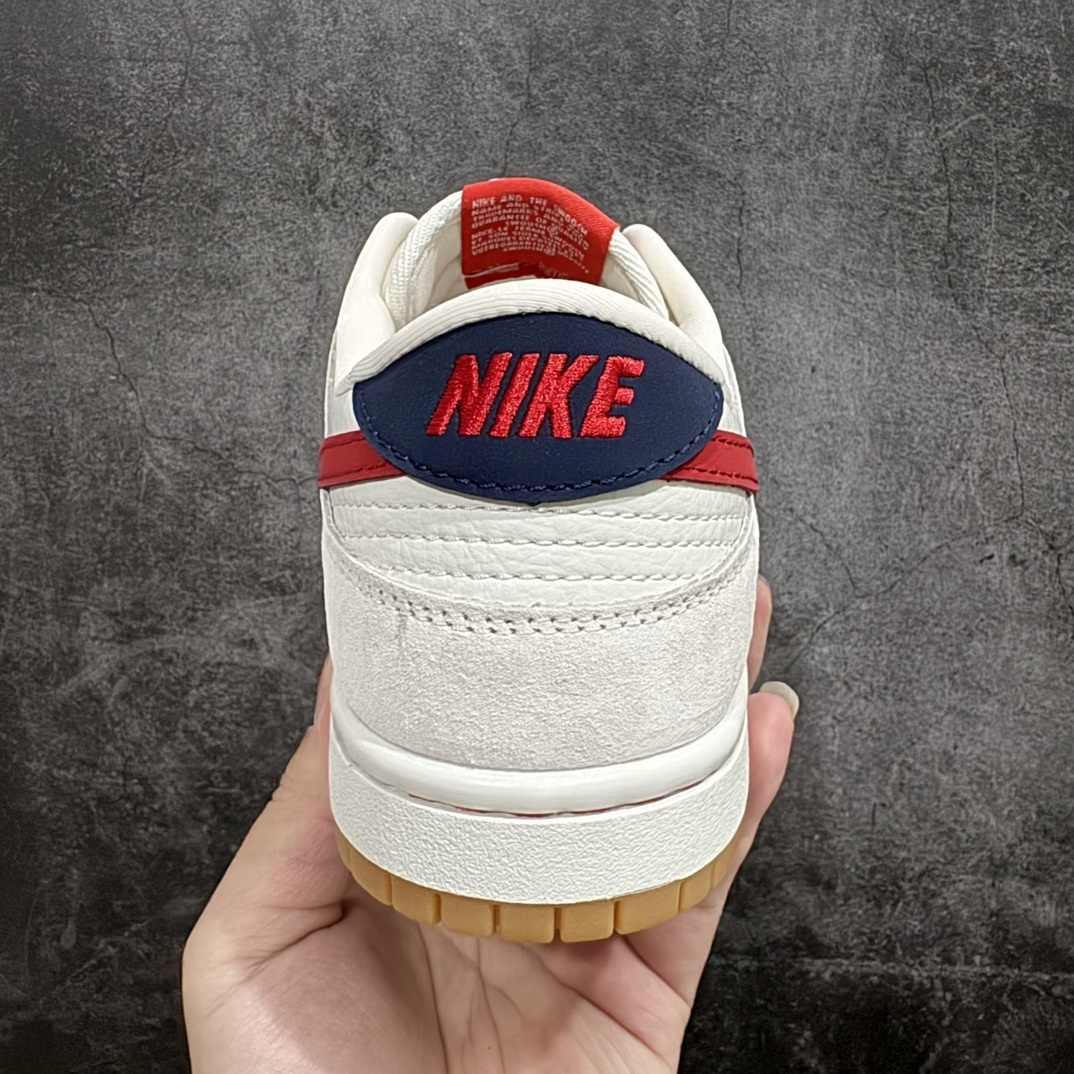 Nike Dunk Sneakers SH528389