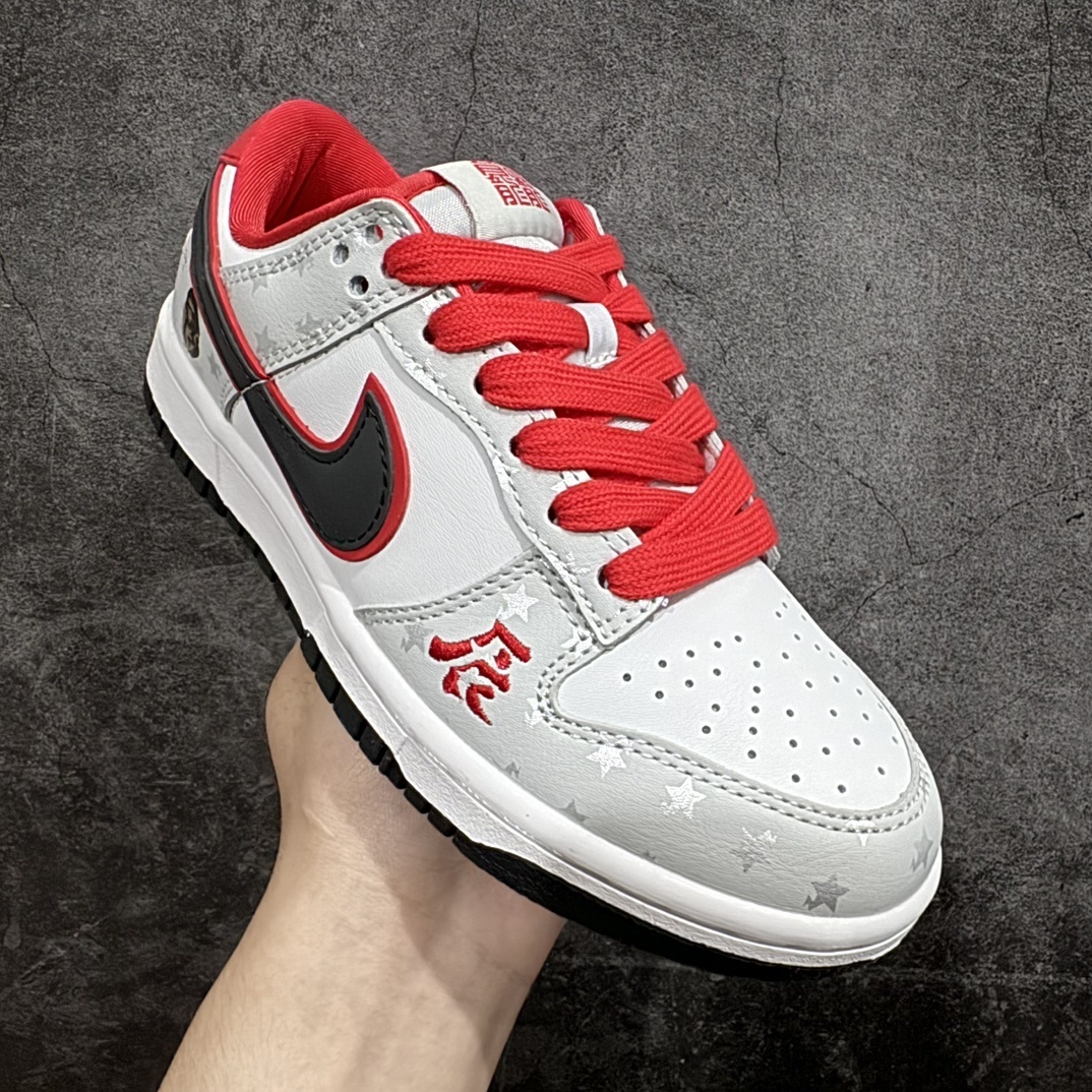 Nike Dunk Sneakers SH528394