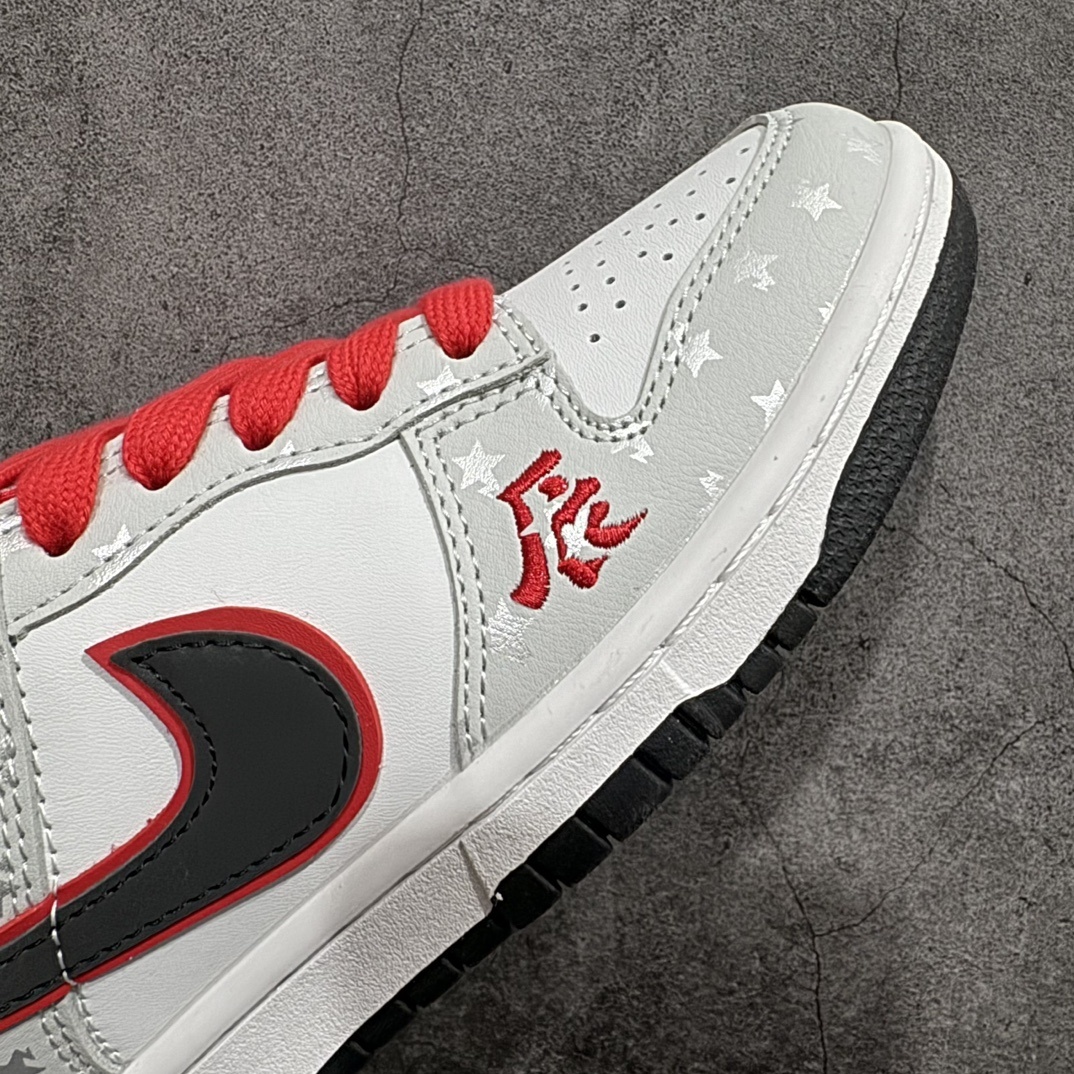 Nike Dunk Sneakers SH528394