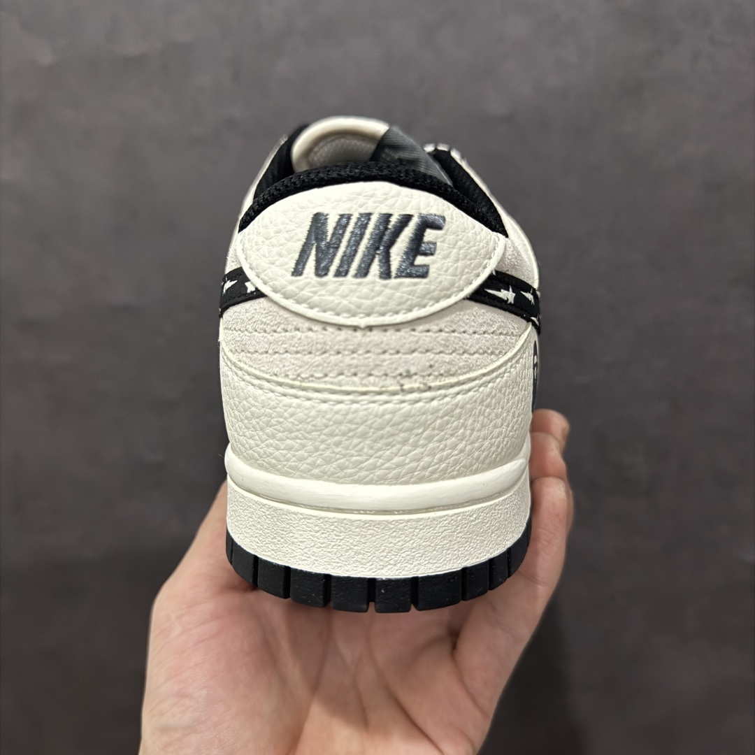Nike Dunk Sneakers SH528374