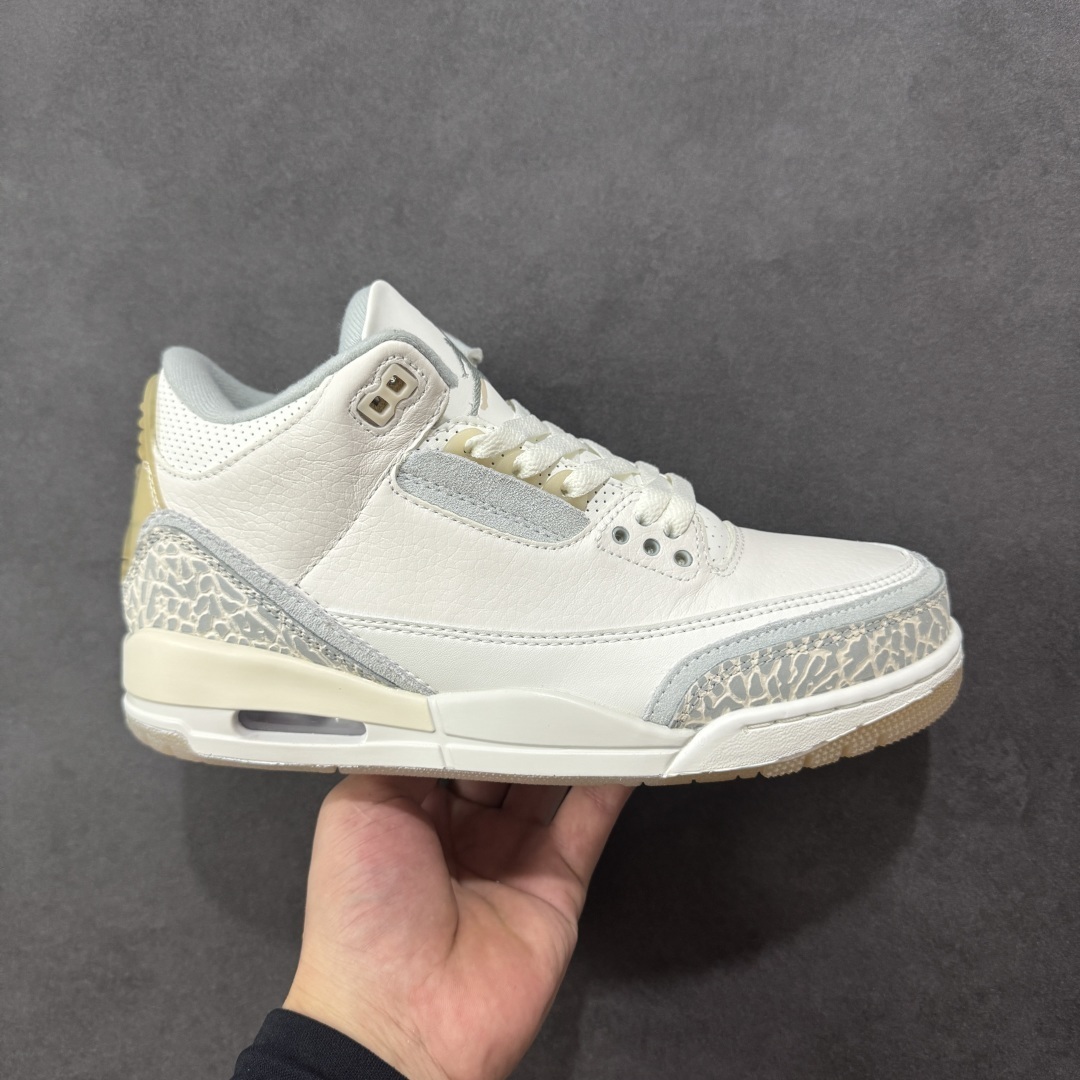 Jordan Sneakers SH528258