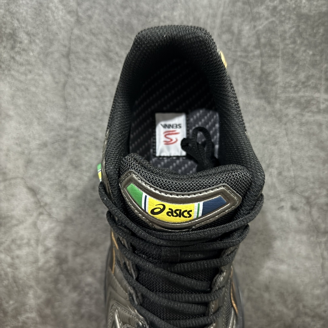 ASICS Sneakers SH528068