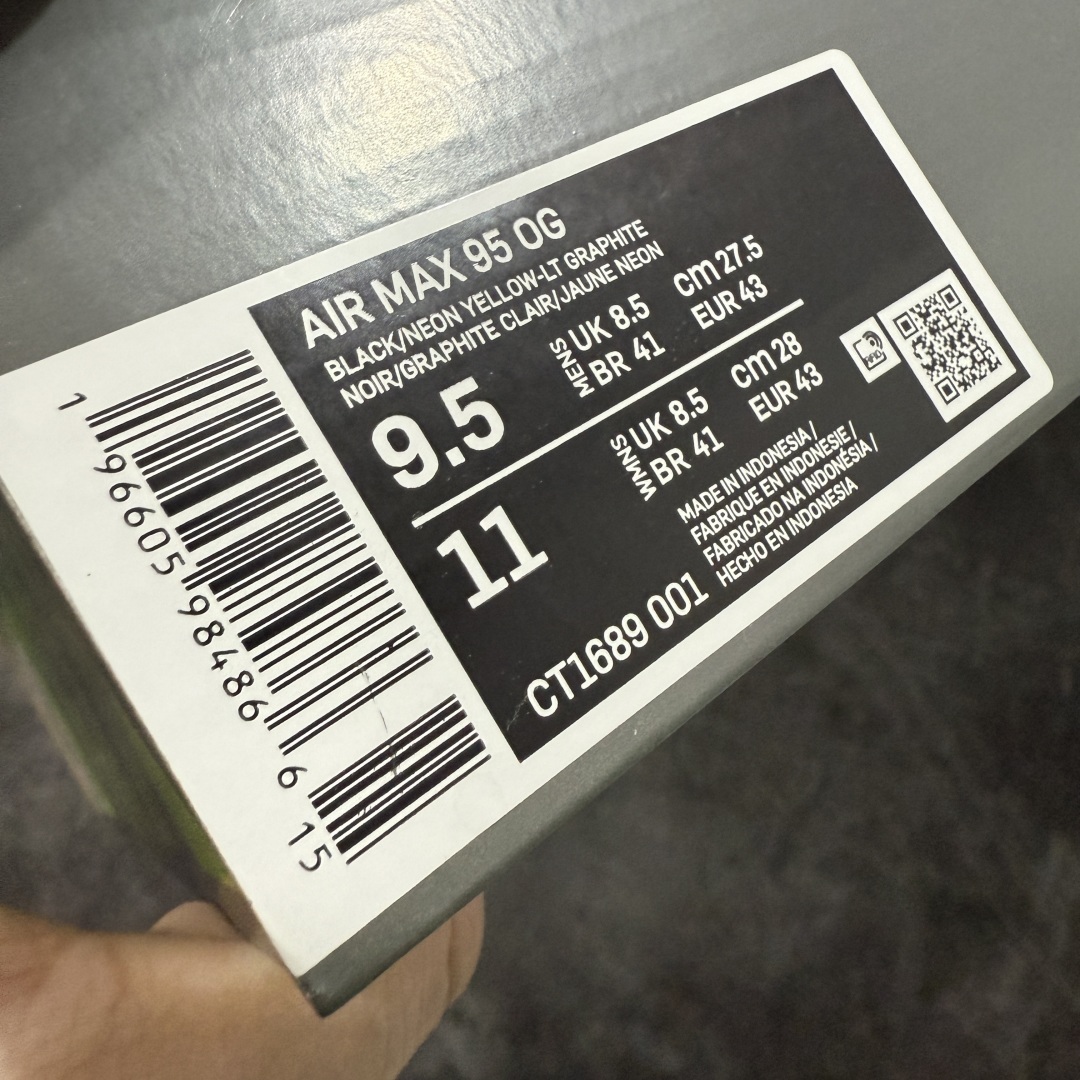 Nike Sneakers SH528012