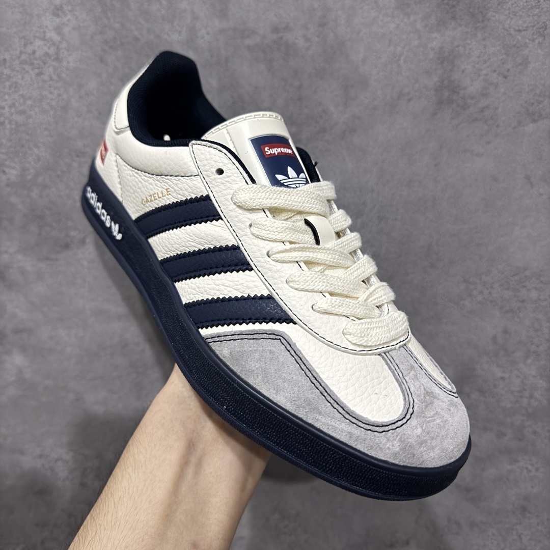 Adidas Sneakers SH528158