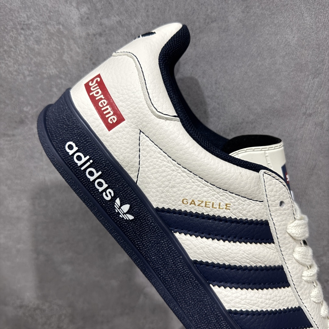Adidas Sneakers SH528158
