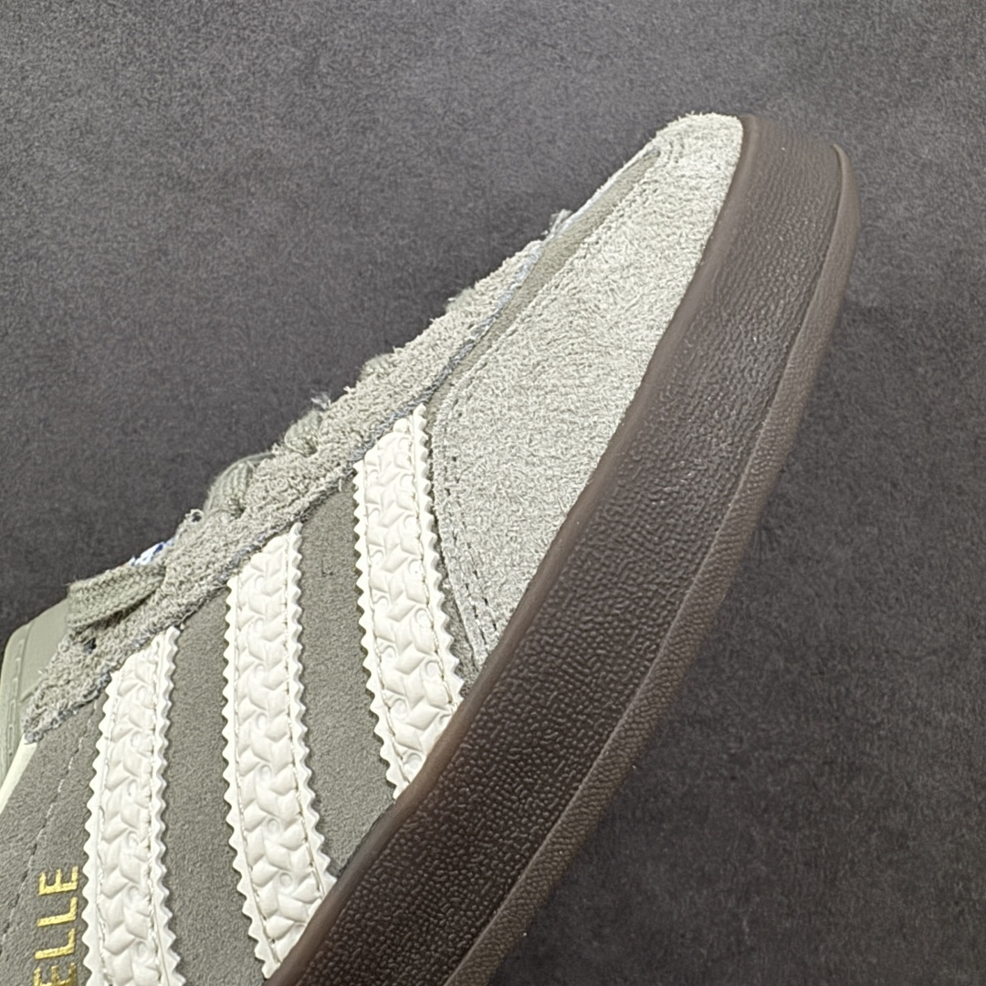 Adidas Sneakers SH528171