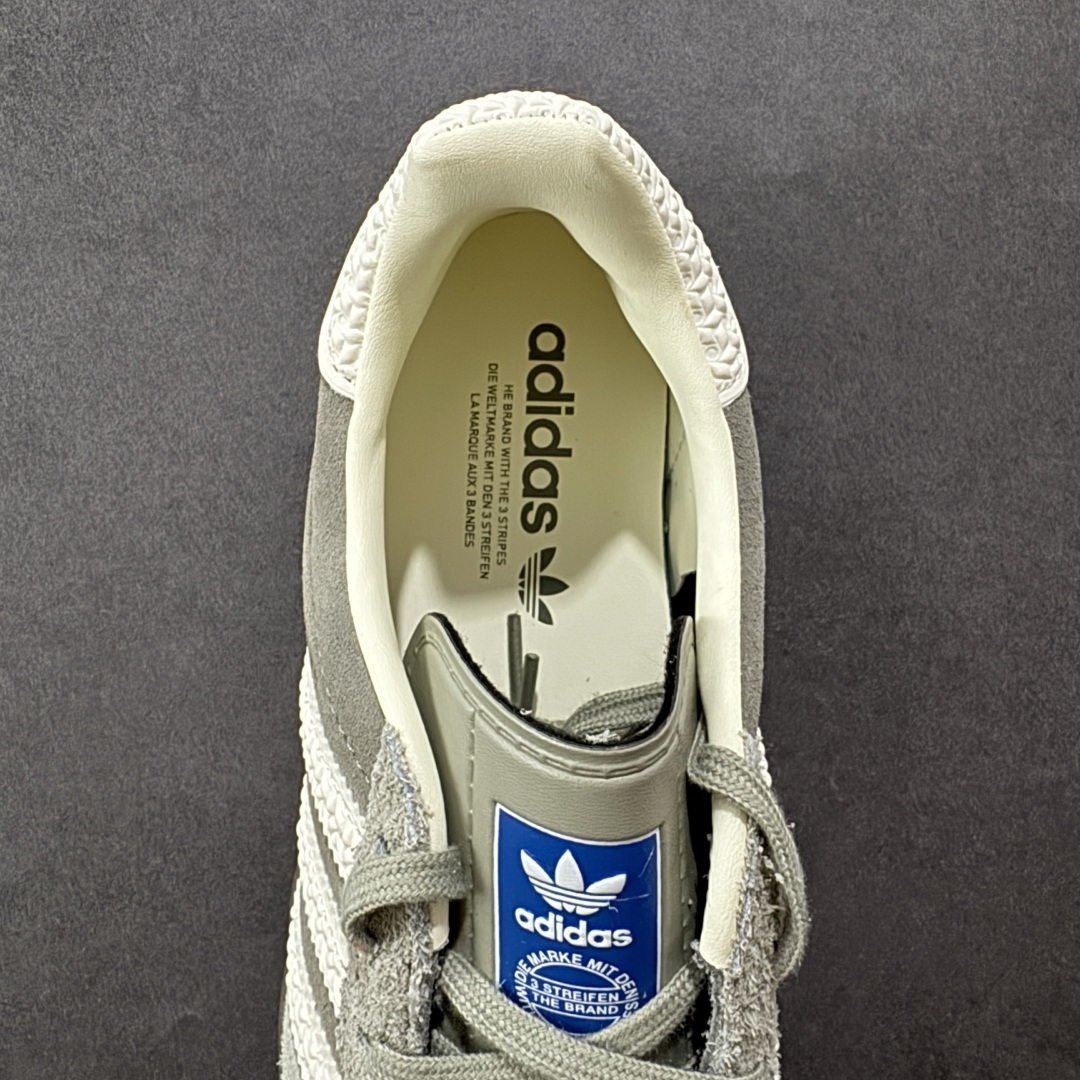 Adidas Sneakers SH528171