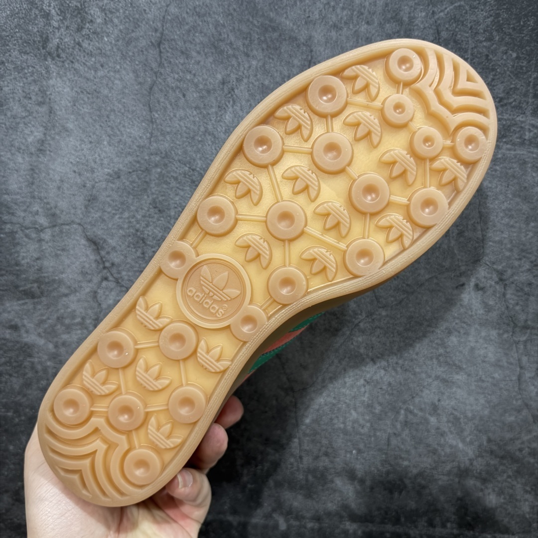 Adidas Sneakers SH528176
