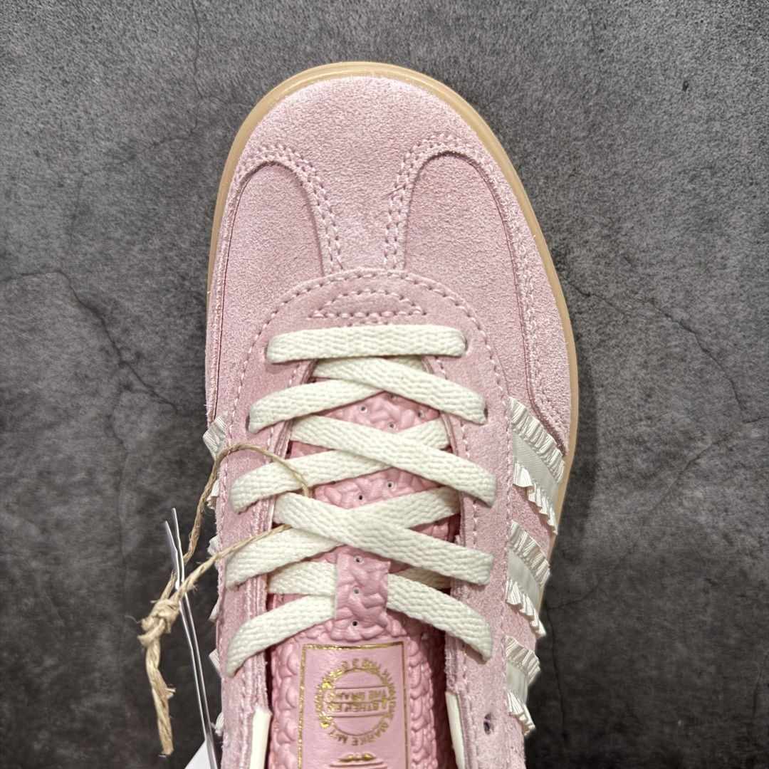 Adidas Sneakers SH528161