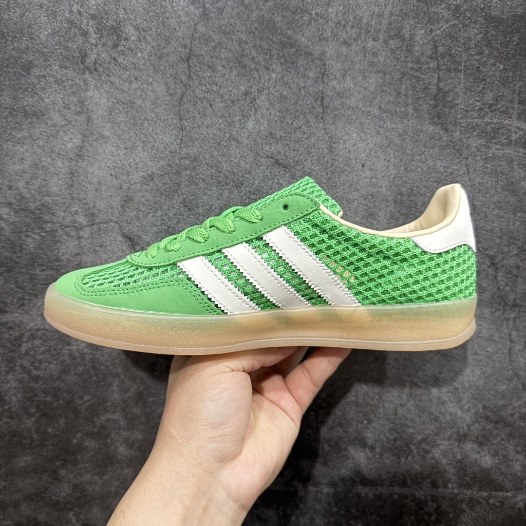 Adidas Sneakers SH528178
