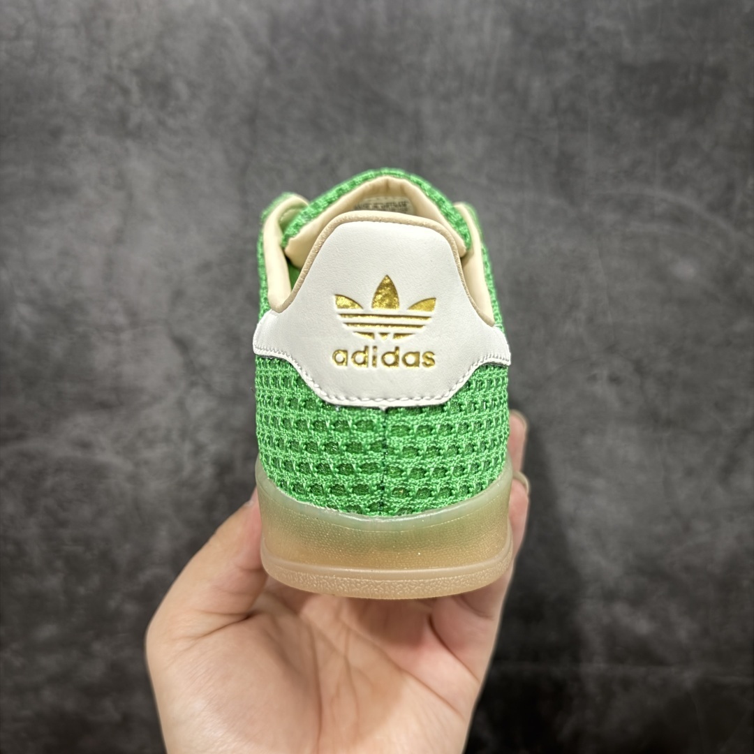 Adidas Sneakers SH528178