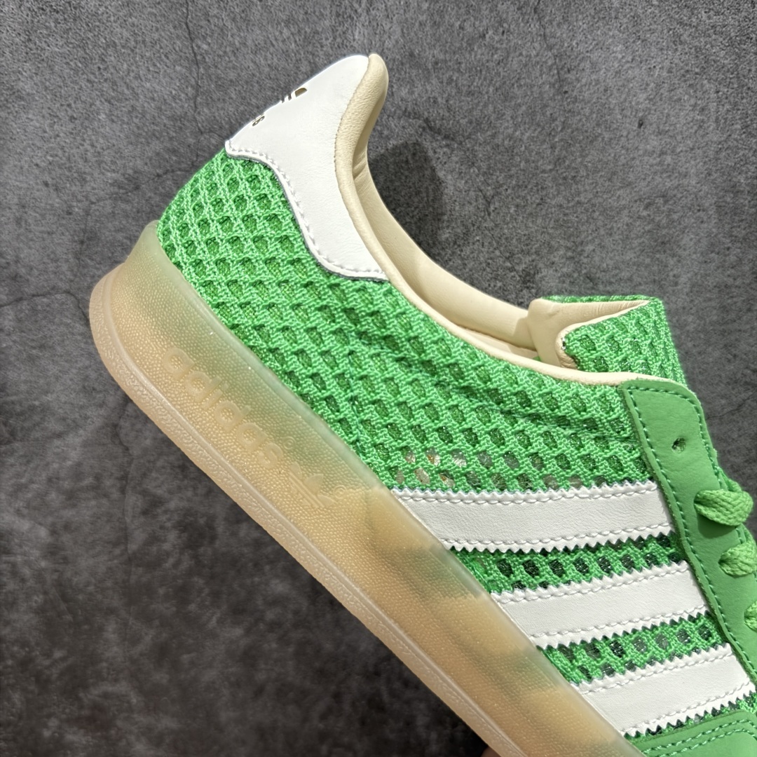 Adidas Sneakers SH528178