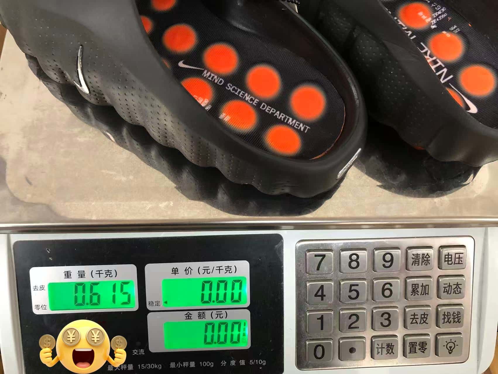 Nike Slides SH5281818