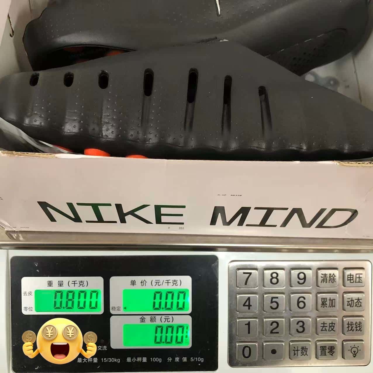 Nike Slides SH5281818