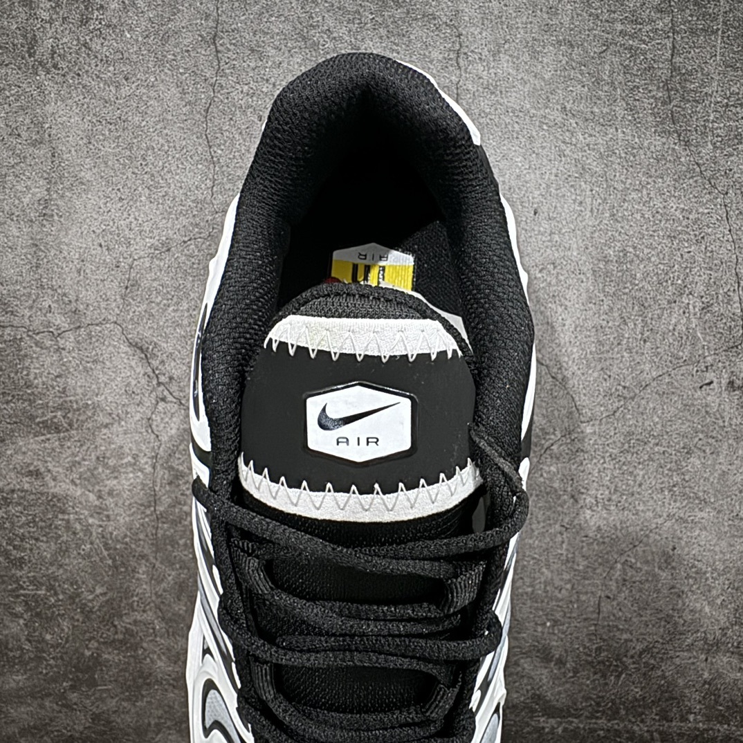 Nike Sneakers SH528128