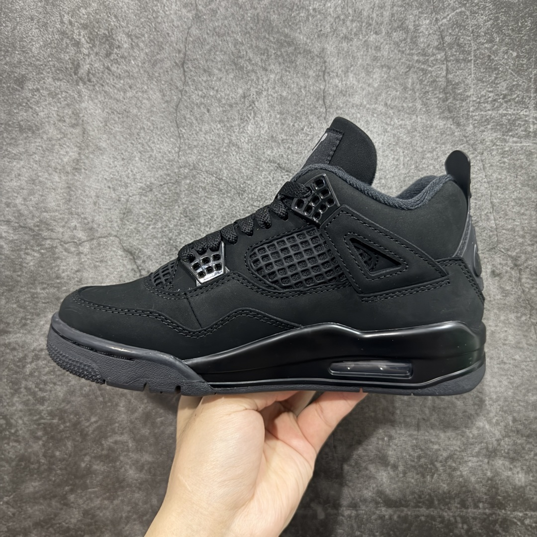 Jordan Sneakers SH528182