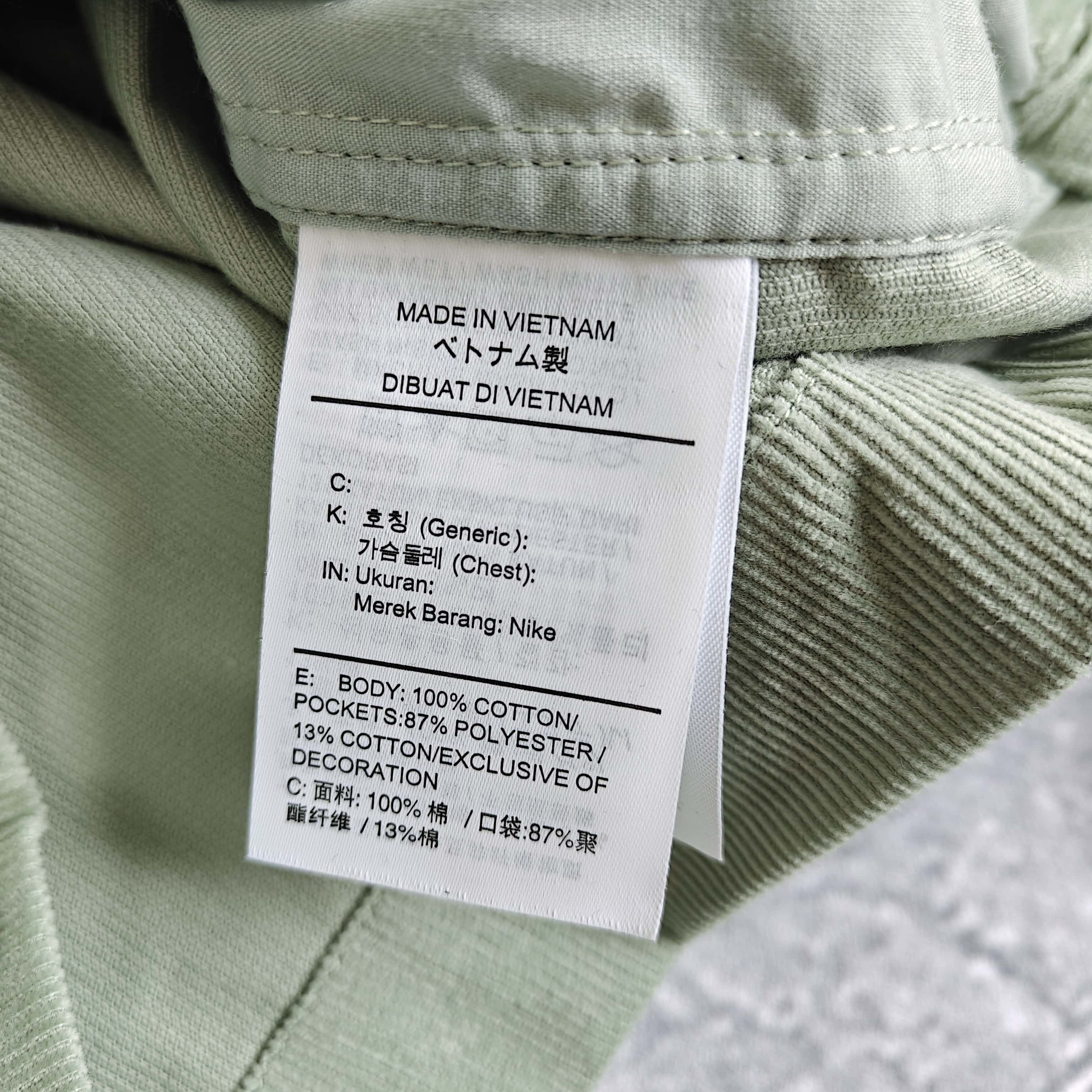 Nike Jacket 528176
