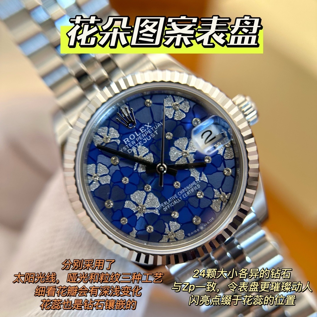 老表 M278274-0036